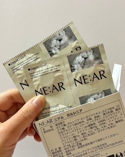 みきてぃ♡フォロバ100 on LIPS 「\Qoo10メガ割に向けて🎉/話題のインナービューティーブラン..」(4枚目)