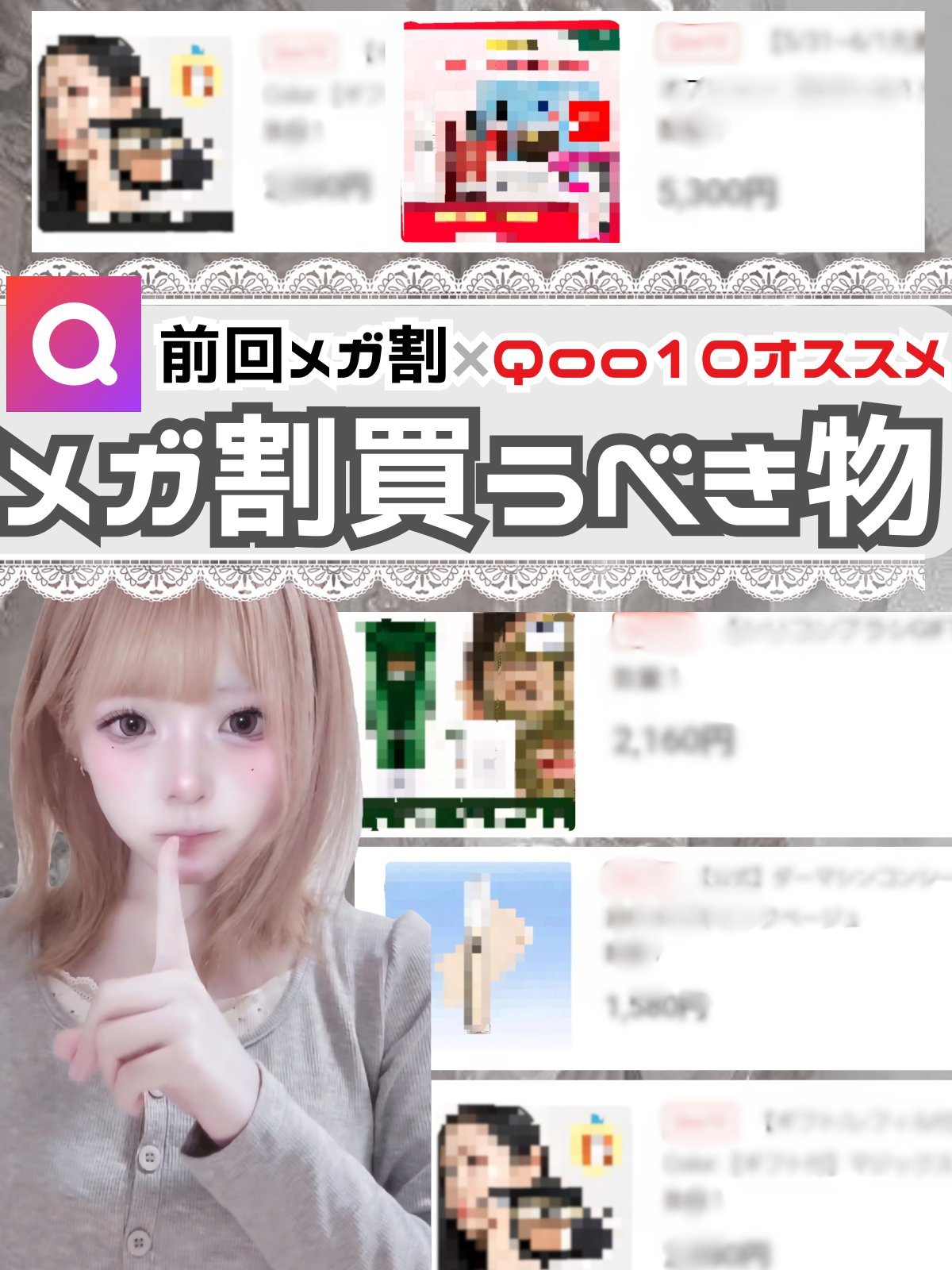 ダーマシンコンシーラー/23years old/リキッドコンシーラーを使ったクチコミ（1枚目）