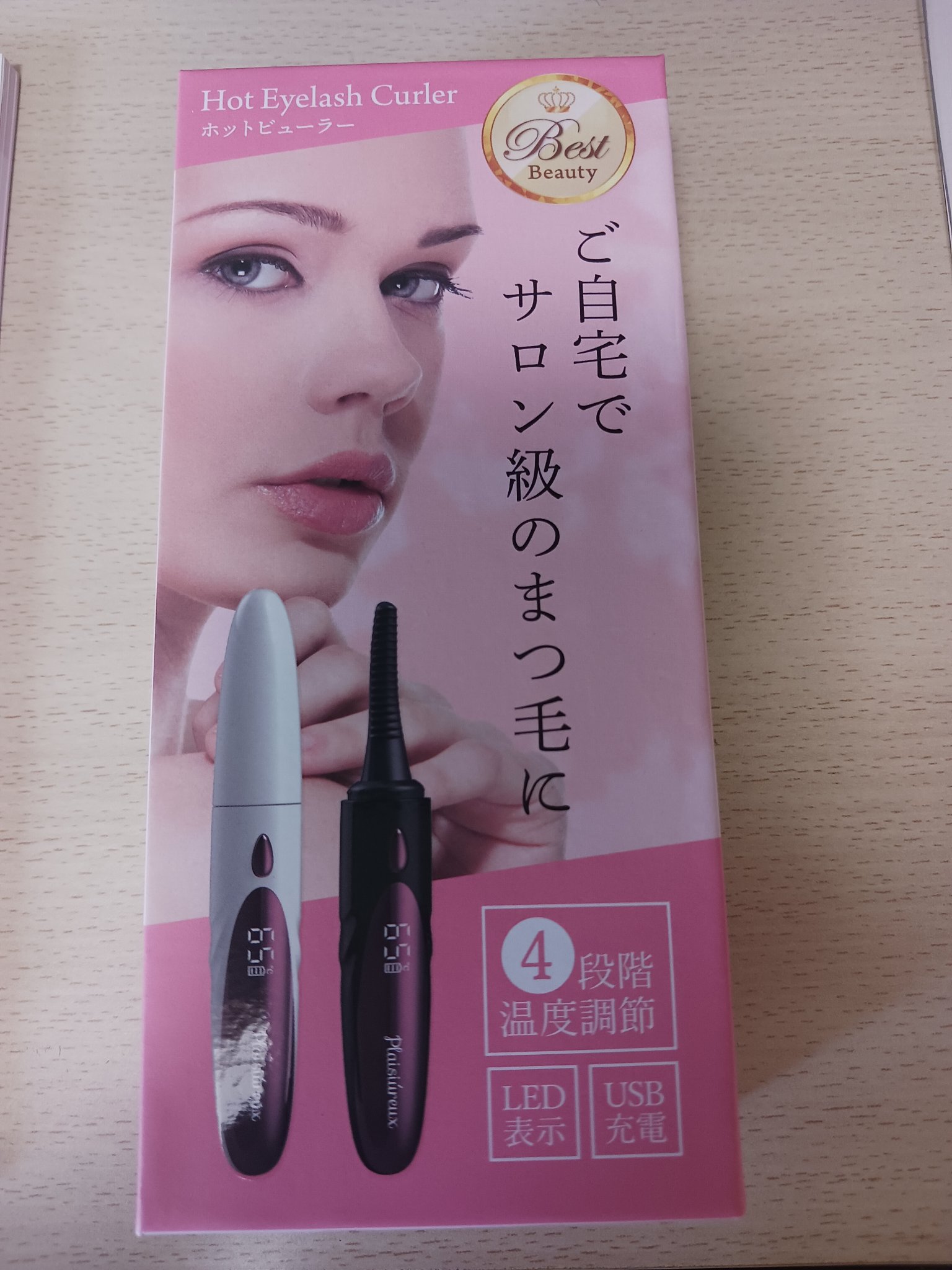 を使ったクチコミ（1枚目）