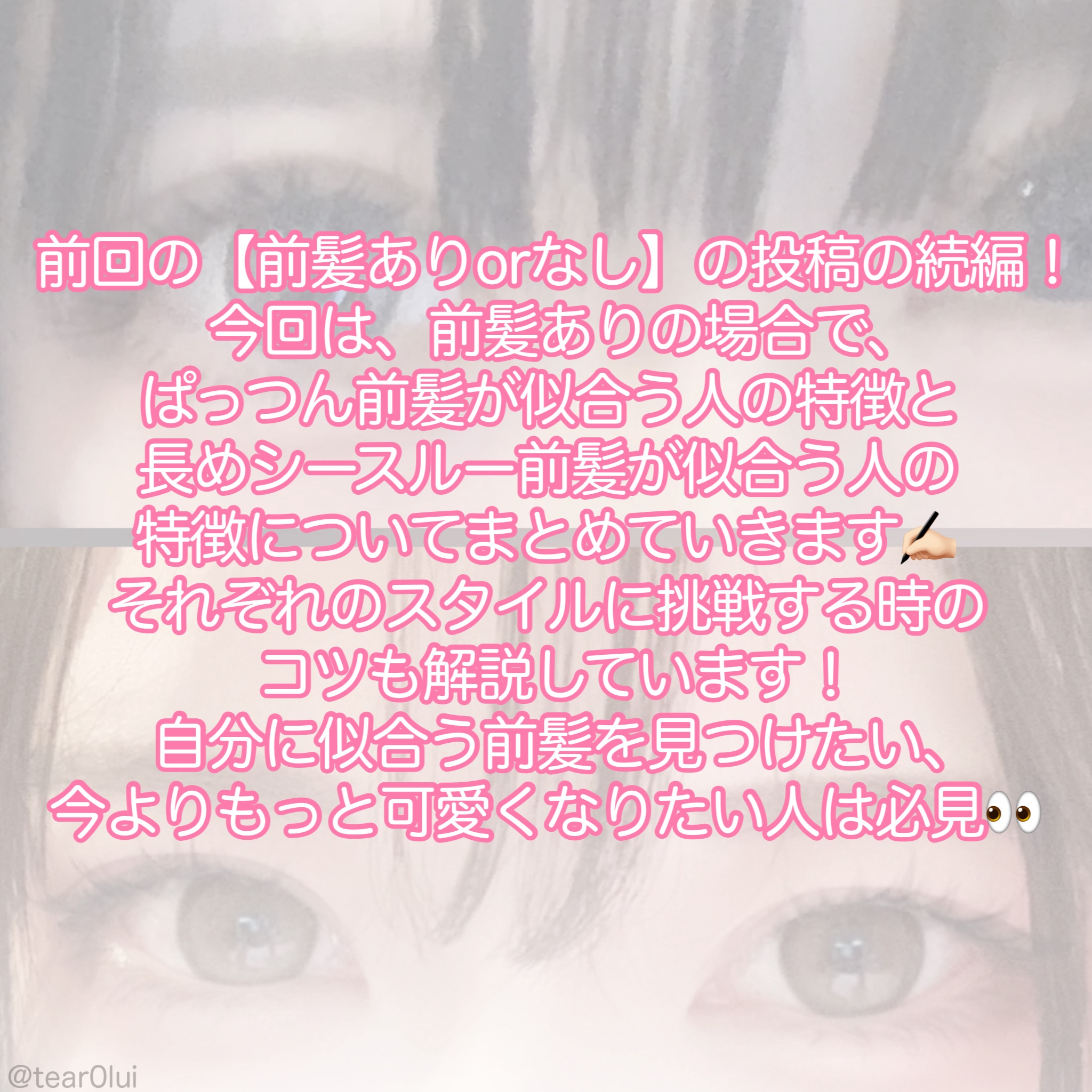 オーガニックホホバオイル/マンデイムーン/フェイスオイルを使ったクチコミ（2枚目）