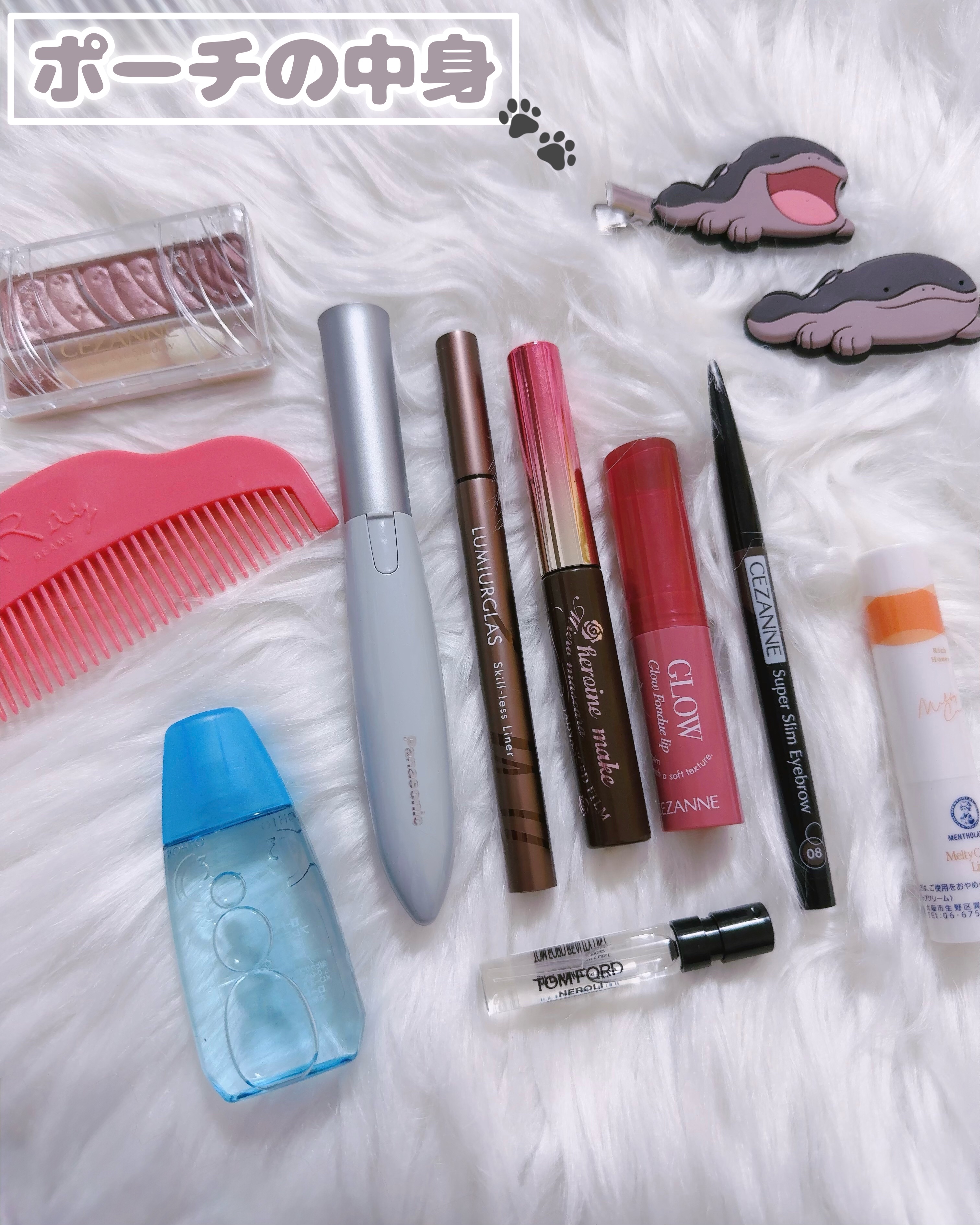 トーンアップアイシャドウ/CEZANNE/アイシャドウパレットを使ったクチコミ（3枚目）