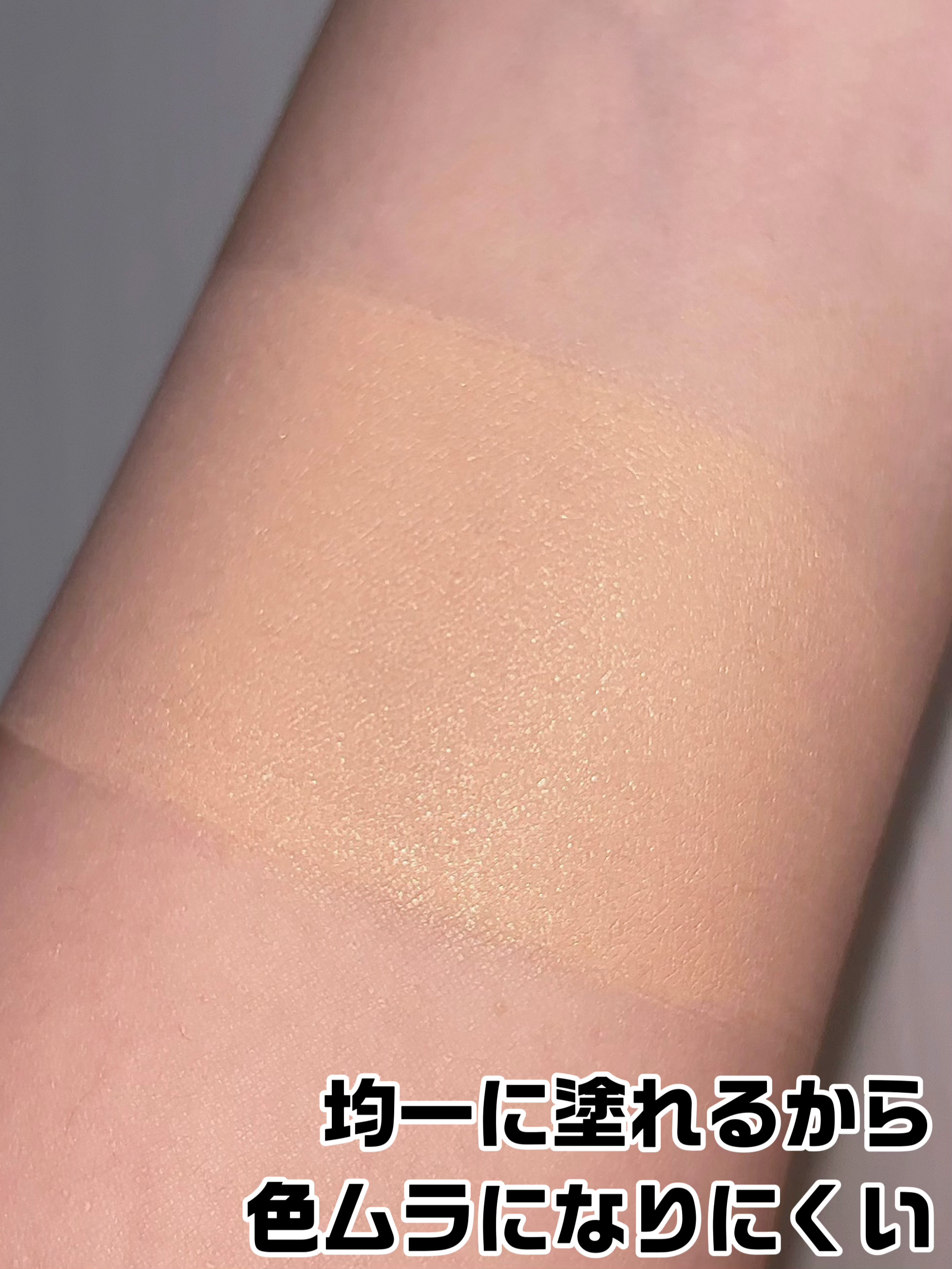 THE TOOL LAB 超密着アクアデュオ/THE TOOL LAB/その他キットセットを使ったクチコミ（3枚目）