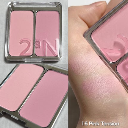 デュアルチーク/2aN/パウダーチークを使ったクチコミ(4枚目)