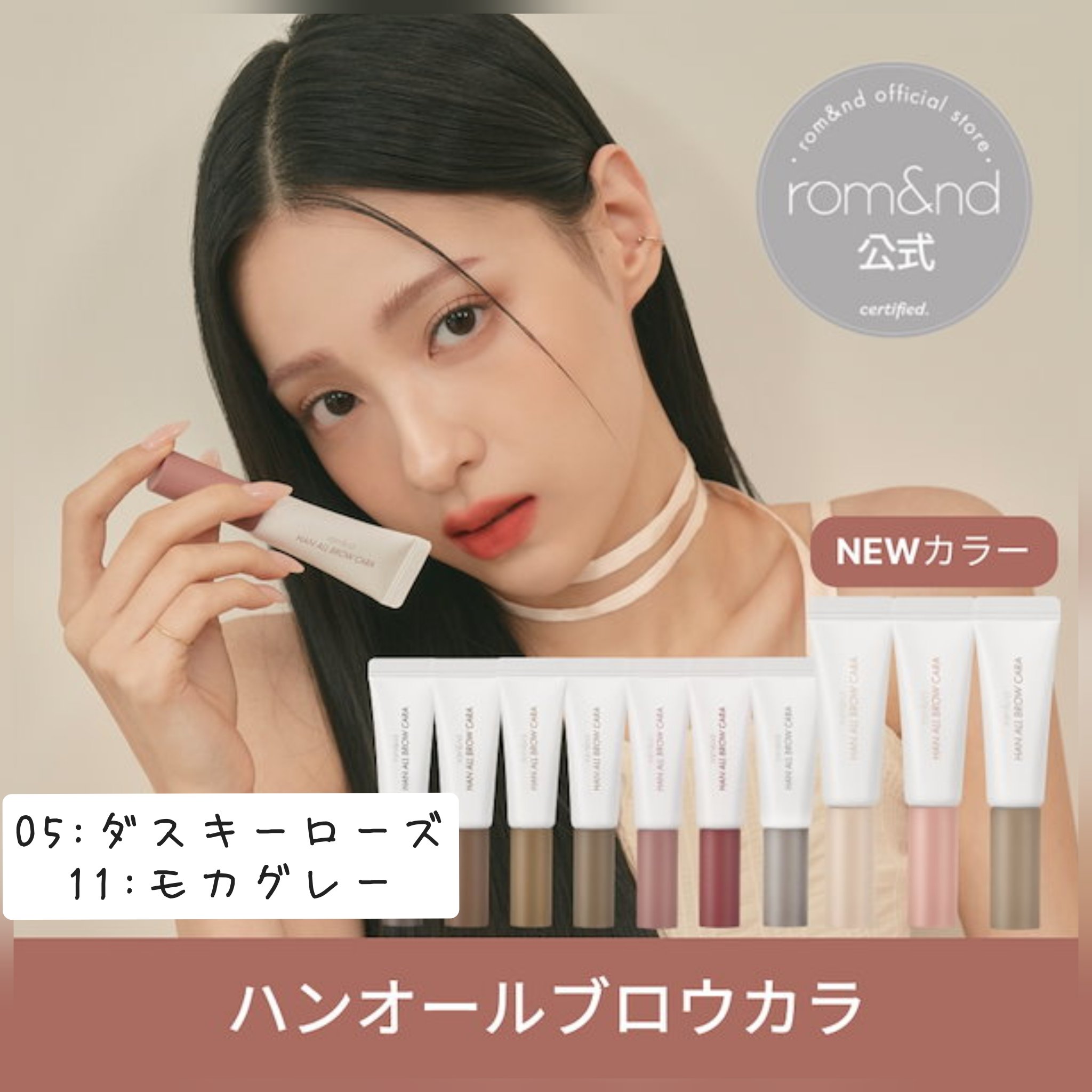 レチノール0.3 ナイアシンリニューイングセラム/Anua/美容液を使ったクチコミ（2枚目）