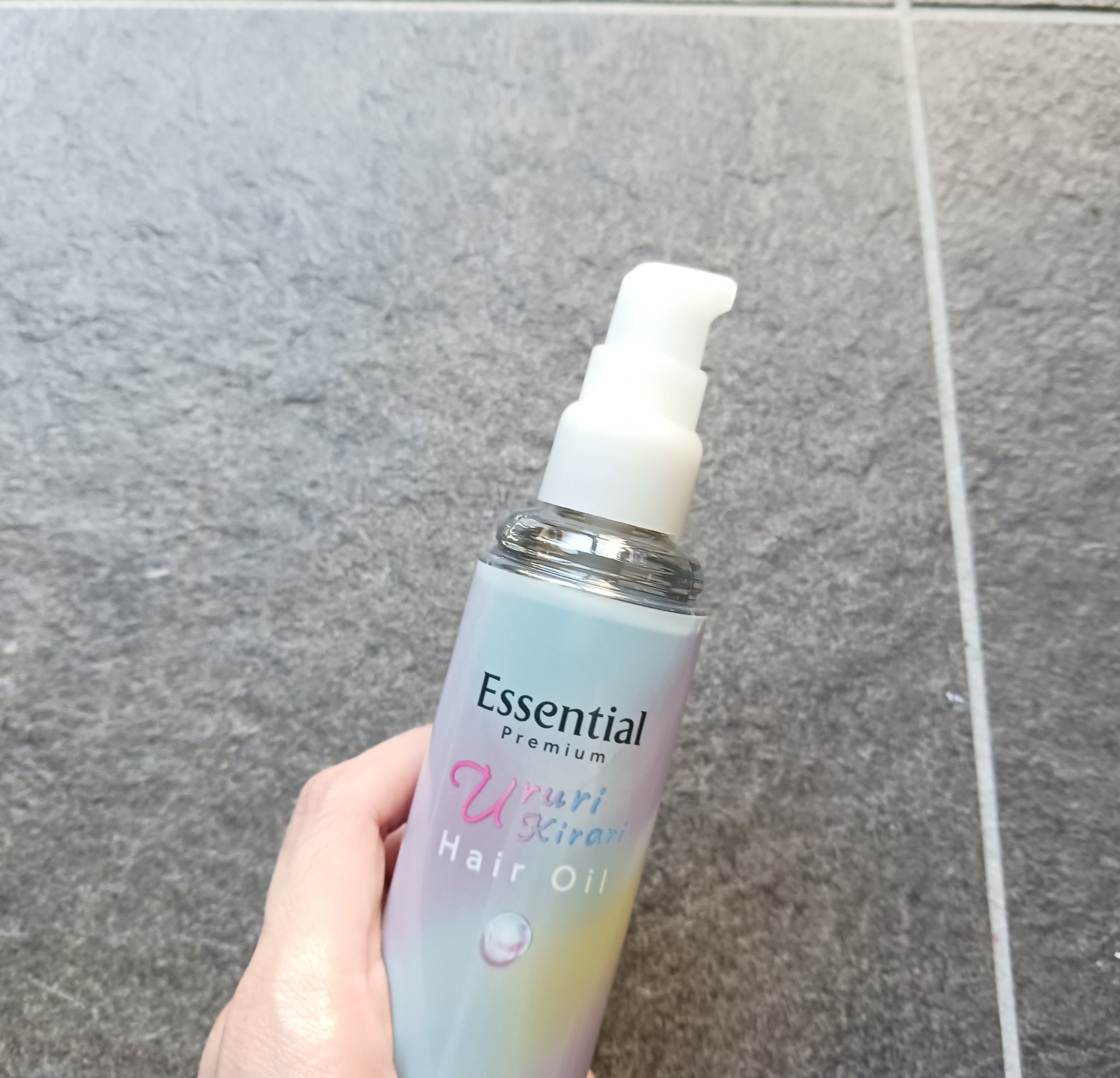 エッセンシャル プレミアム うるりキラリオイル/エッセンシャル/ヘアオイルを使ったクチコミ（3枚目）