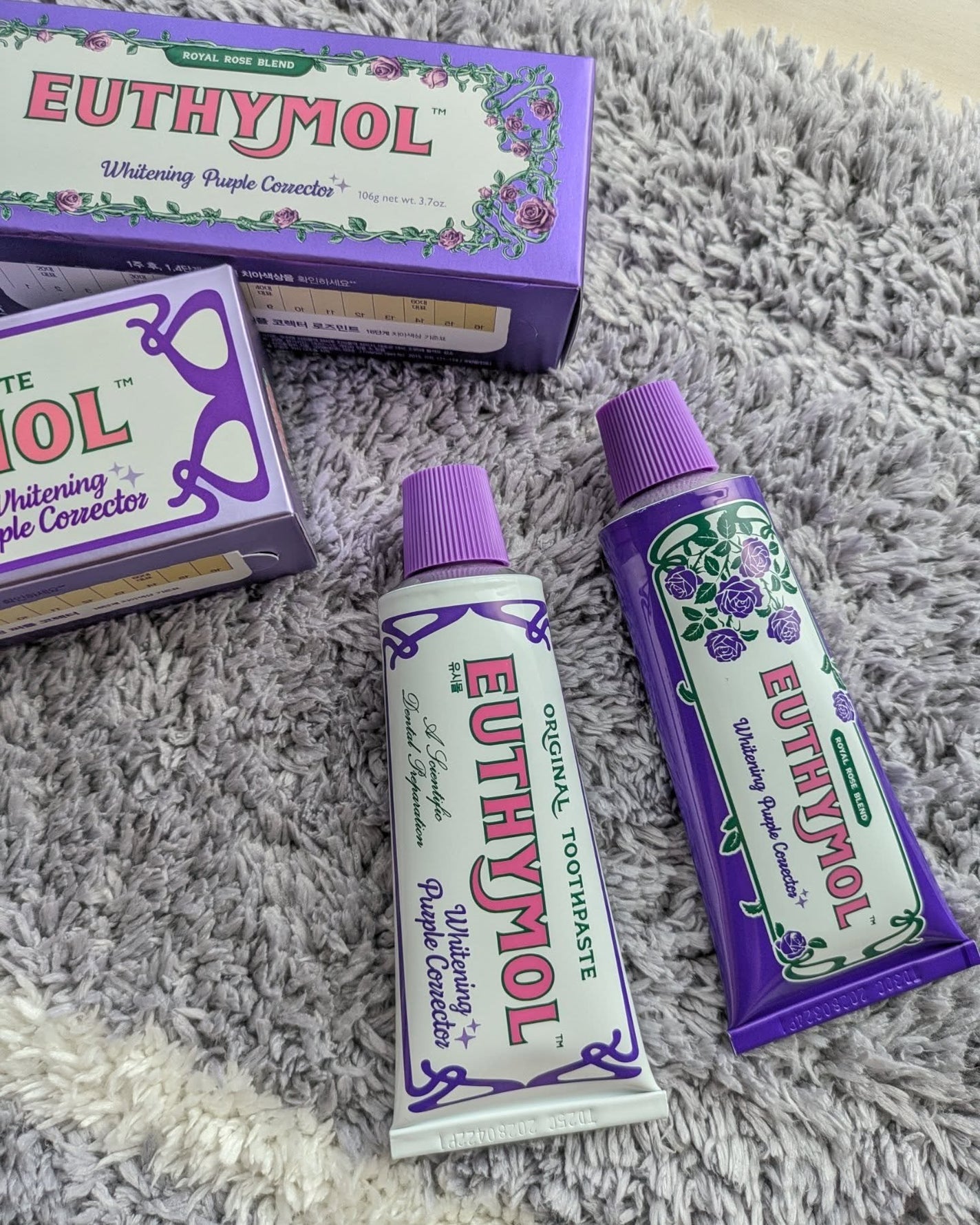 ホワイトパープル歯みがき ピーチフローラルミントの香り/EUTHYMOL/歯磨き粉を使ったクチコミ(4枚目)