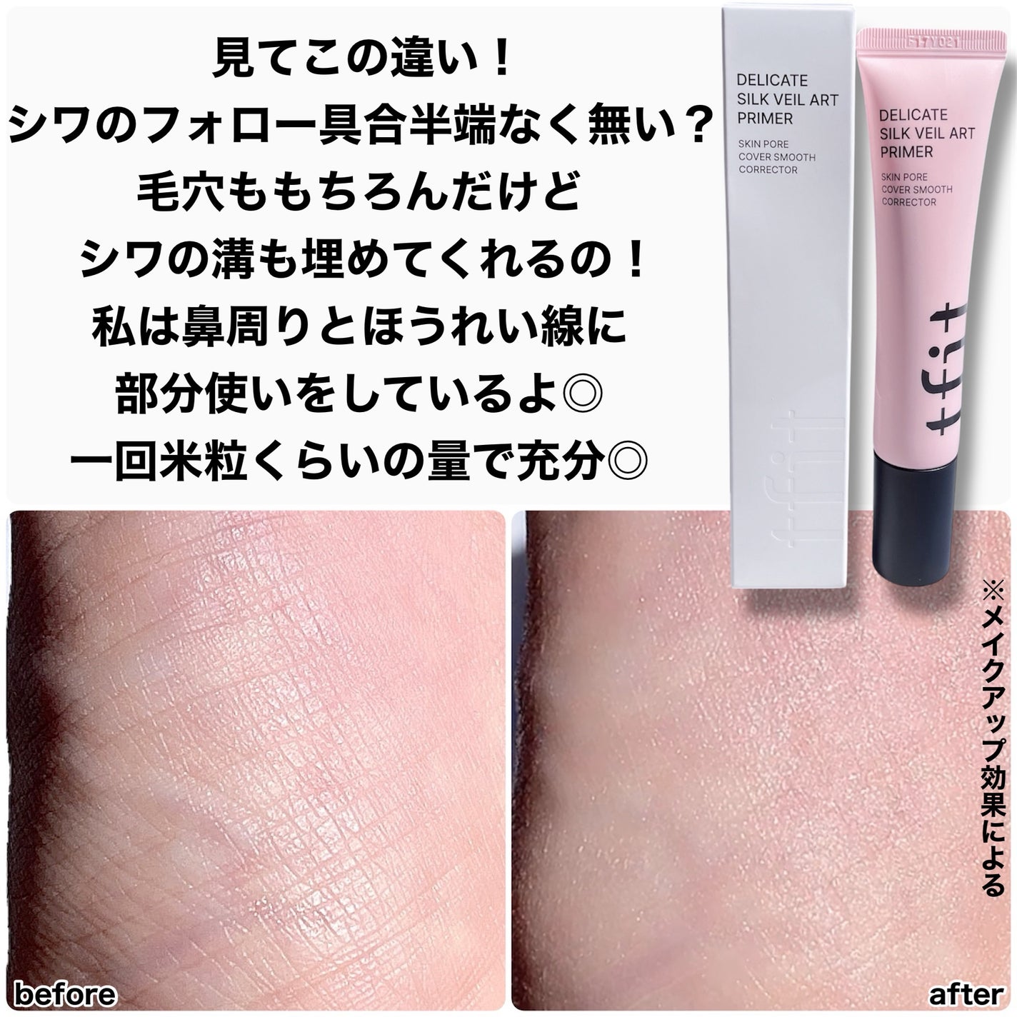 okhee Edge Eye Brush(NUN05)/SOOA DOR/メイクブラシを使ったクチコミ(8枚目)