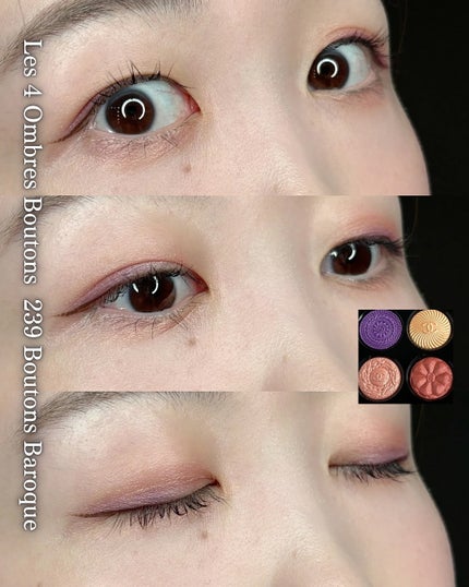 レ キャトル オンブル ブトン/CHANEL/アイシャドウパレットを使ったクチコミ(2枚目)