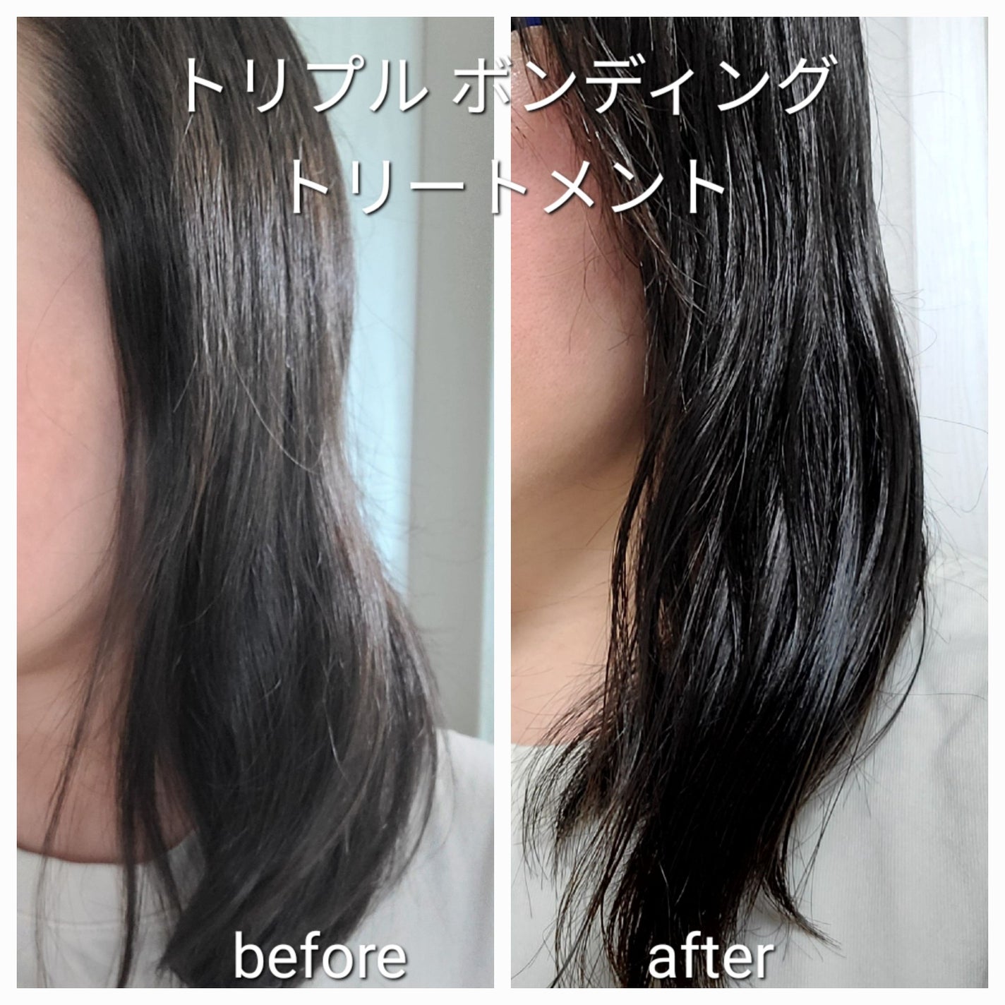 フォルテ アンプル トリートメント/treecell/洗い流すヘアトリートメントを使ったクチコミ(4枚目)