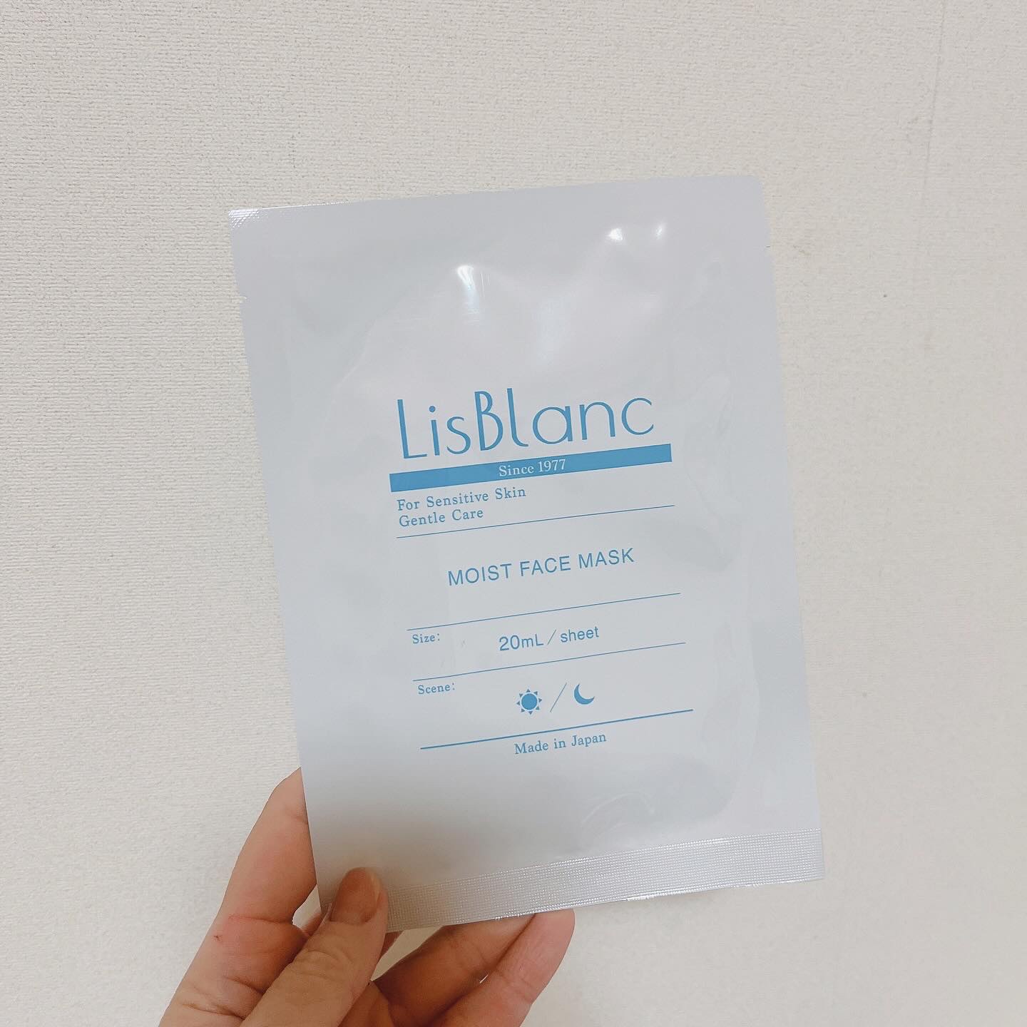 リスブラン モイスト フェイスマスク/リスブラン/シートマスク・パックを使ったクチコミ（2枚目）