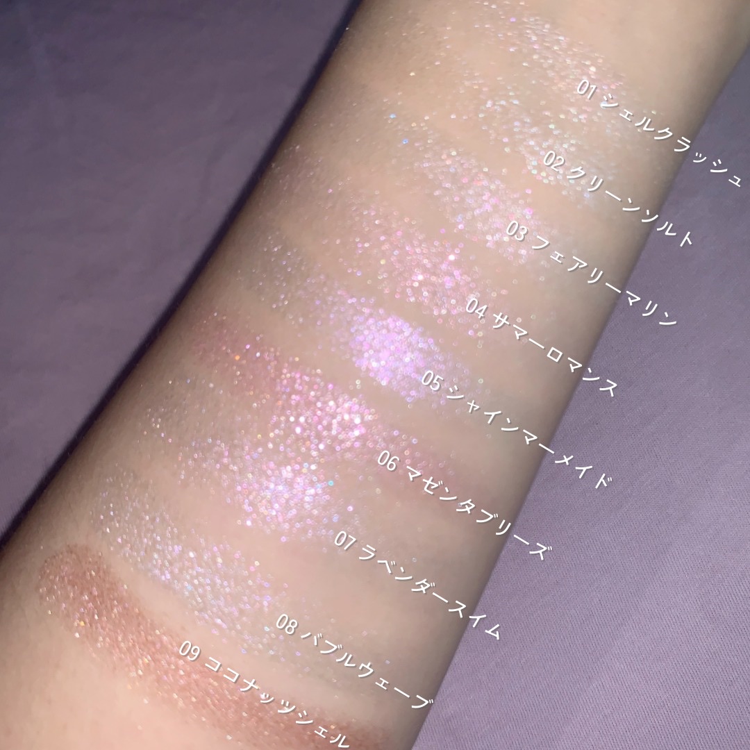 シャドウパレット/dasique/アイシャドウパレットを使ったクチコミ（3枚目）