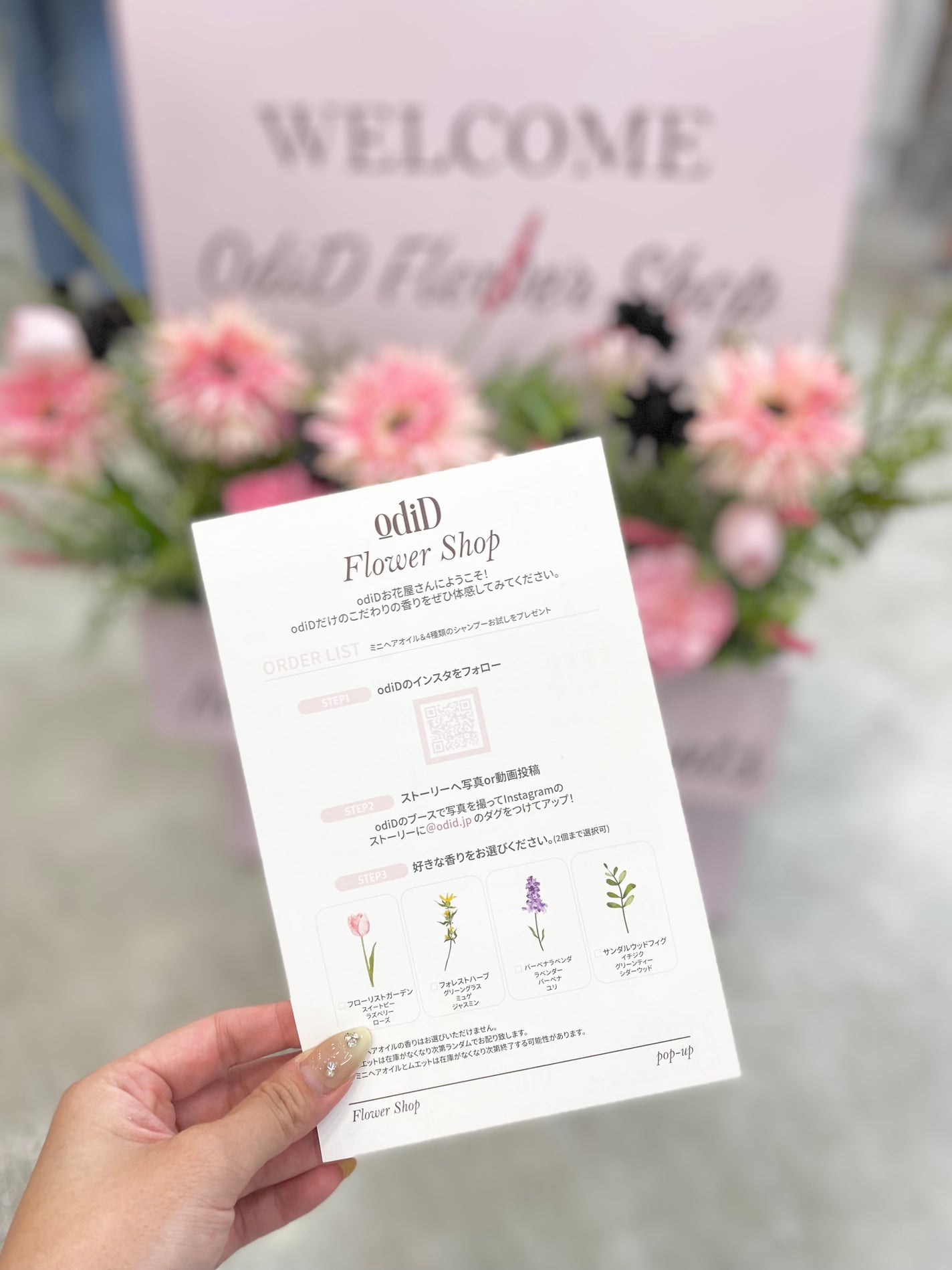 ミルクプロテインインテンシブヘアオイル/odiD/ヘアオイルを使ったクチコミ(6枚目)