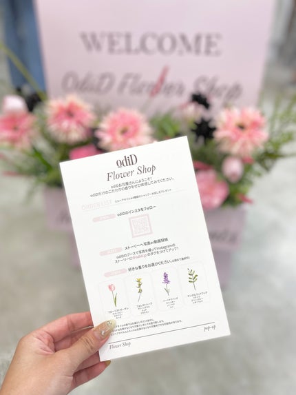 ミルクプロテインインテンシブヘアオイル/odiD/ヘアオイルを使ったクチコミ(6枚目)