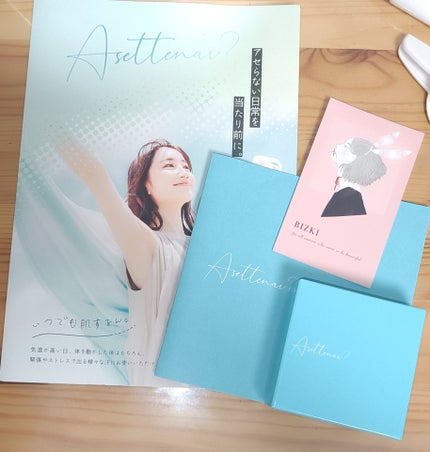 Asettenai?(アセッテナイ)/ビズキ/デオドラント・制汗剤を使ったクチコミ(1枚目)