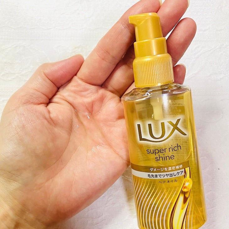 ラックススーパーリッチシャインダメージリペア補修ヘアオイル/LUX/ヘアオイルを使ったクチコミ(2枚目)