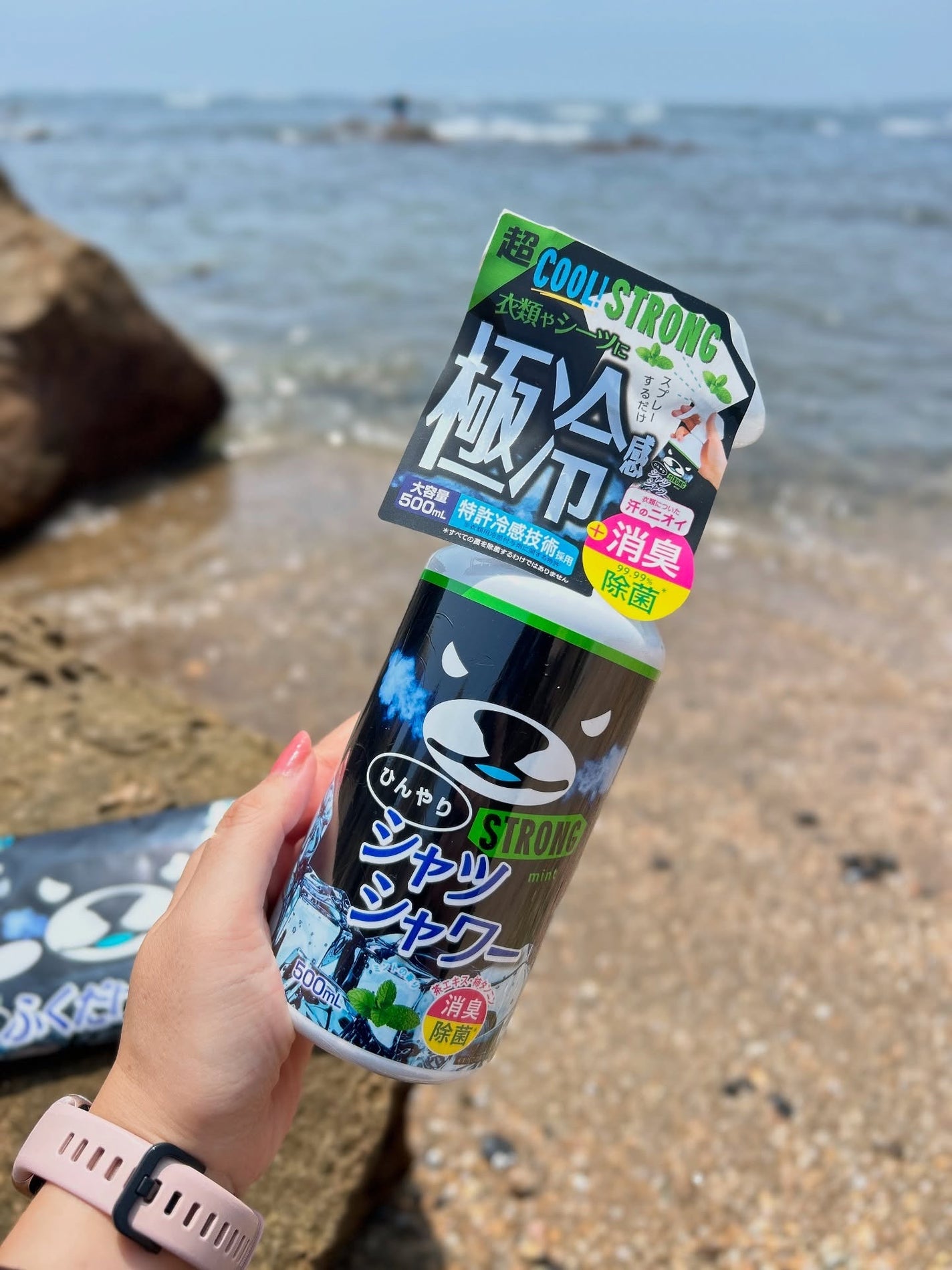 ひんやりシャツシャワー ストロング/ときわ商会/デオドラント・制汗剤を使ったクチコミ(3枚目)