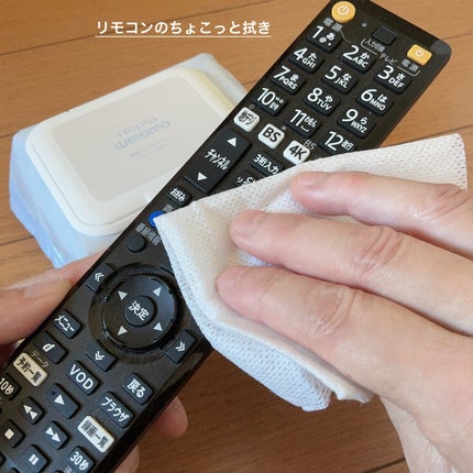 ネピア wetomo 除菌ウエットティシュ アルコールタイプ/ネピア/ティッシュを使ったクチコミ(6枚目)