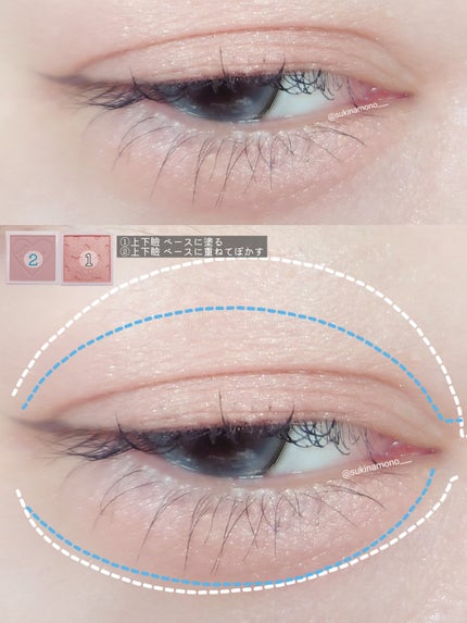 双花彫刻 ハイライト/花西子/パウダーハイライトを使ったクチコミ(4枚目)