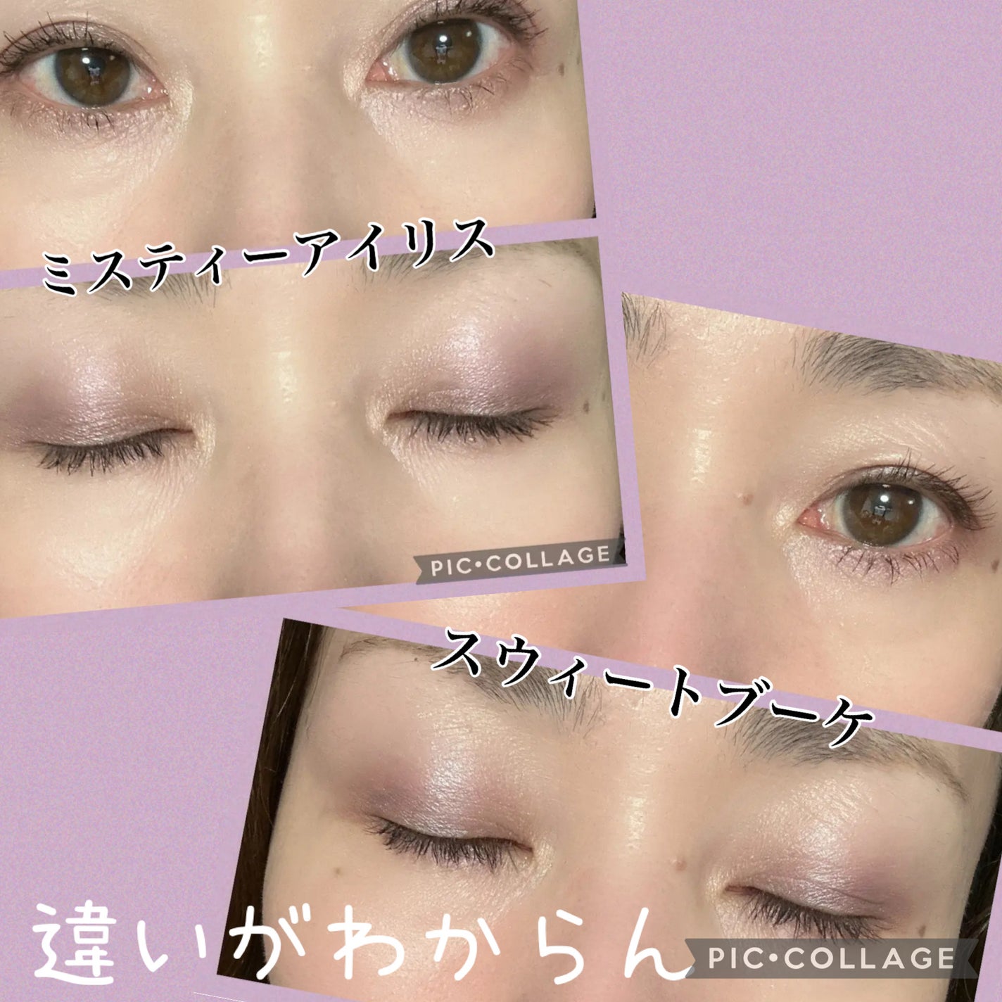 ディオールショウ サンク クルール/Dior/アイシャドウを使ったクチコミ(5枚目)