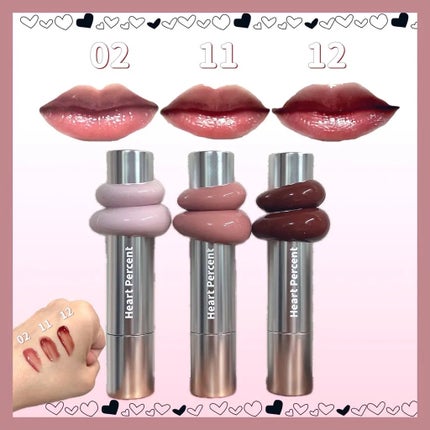 ドットオンムードワンウェイグロイティント/Heart Percent/リップティントを使ったクチコミ(2枚目)