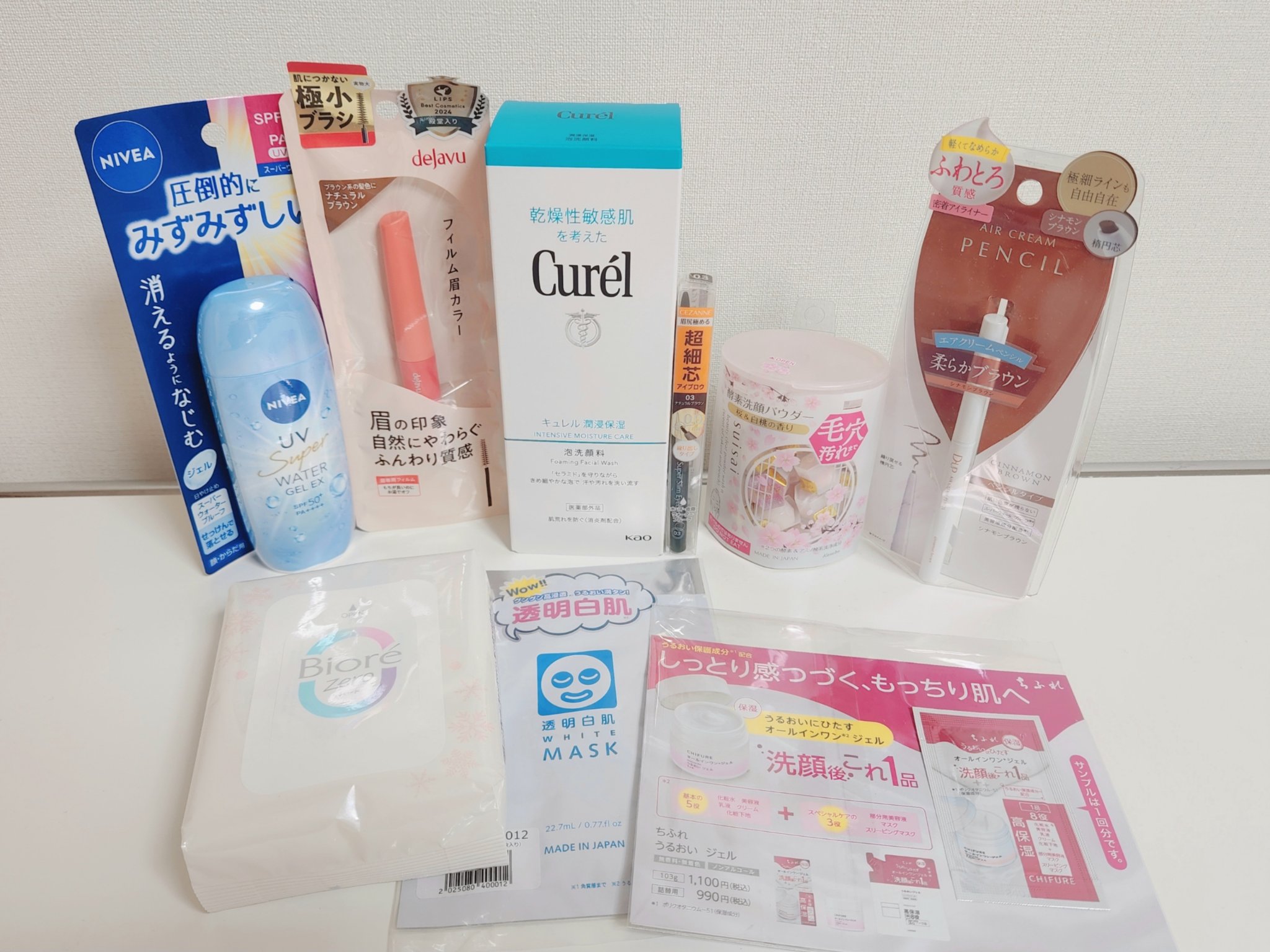 ビオレZero シート クールタイプ さわやかなせっけんの香り/ビオレ/デオドラント・制汗剤を使ったクチコミ（1枚目）