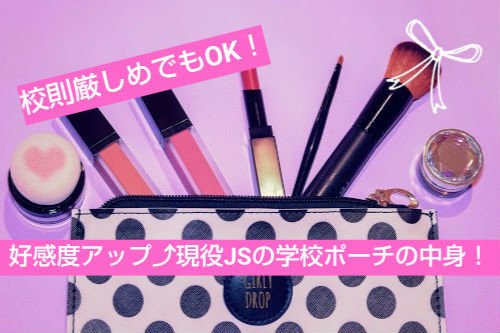 SHウェットヘアブラシ/セリア/その他スタイリングを使ったクチコミ（1枚目）