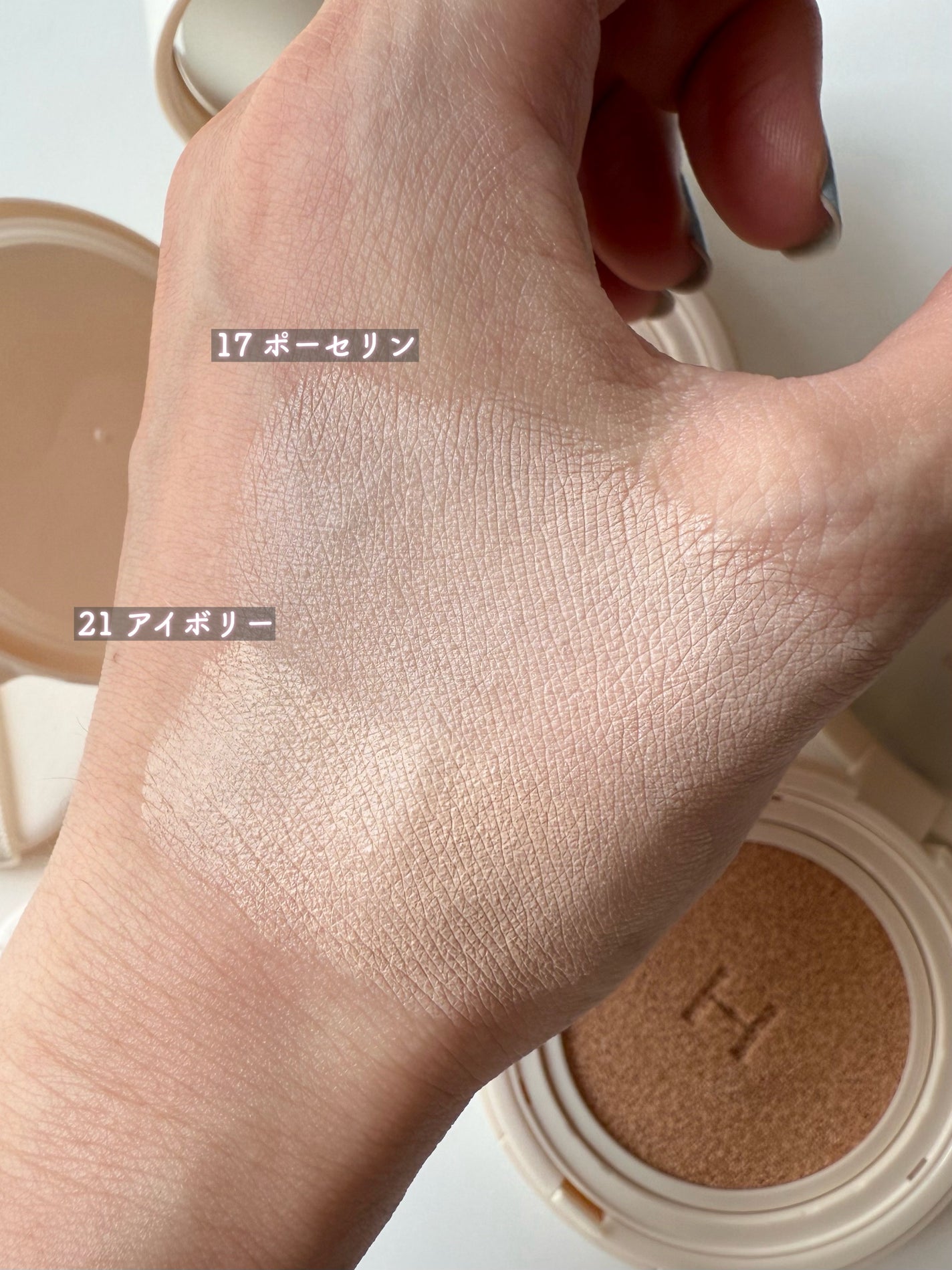 セカンドスキングロウクッション/hince/クッションファンデーションを使ったクチコミ(7枚目)