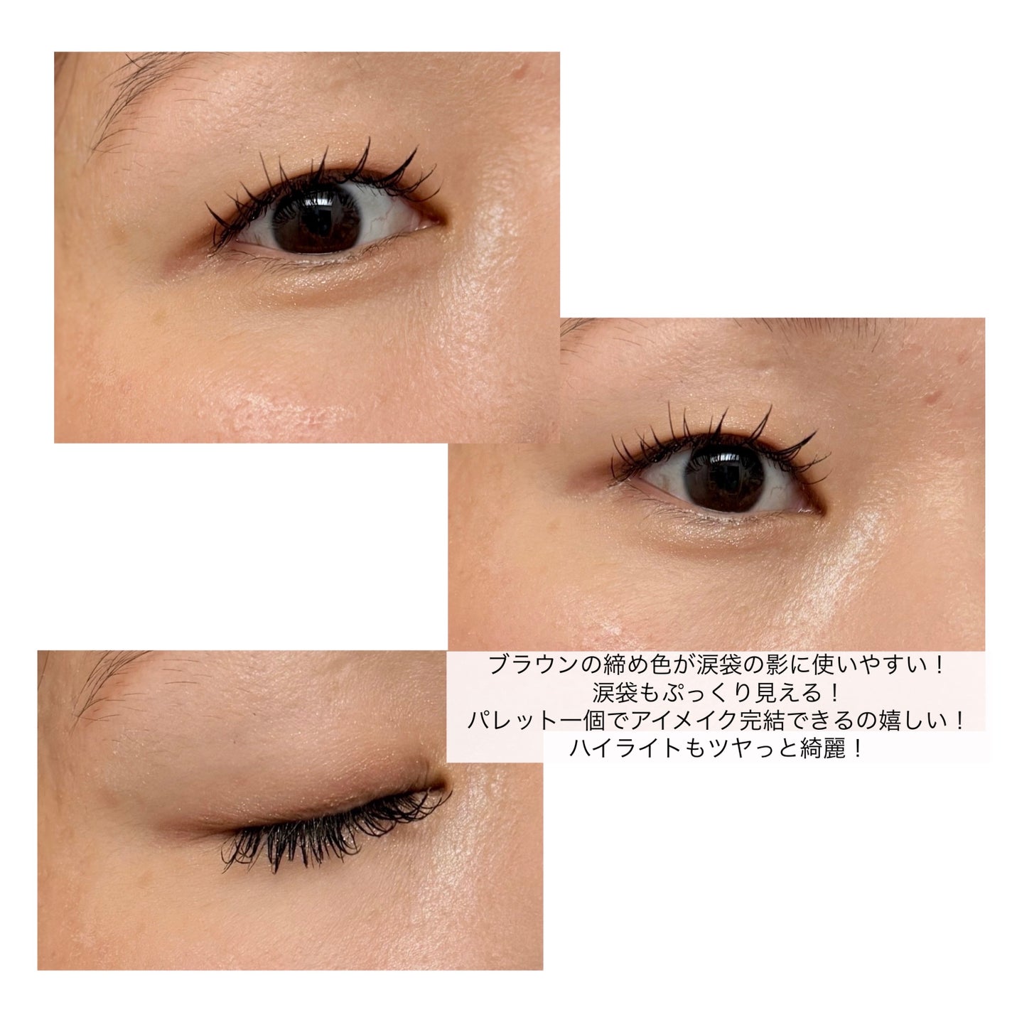 ãã§ã€ã¹ã¢ã€ãã¬ãã/CEZANNE/ã¢ã€ã·ã£ããŠã䜿ã£ãã¯ãã³ãïŒ8æç®ïŒ