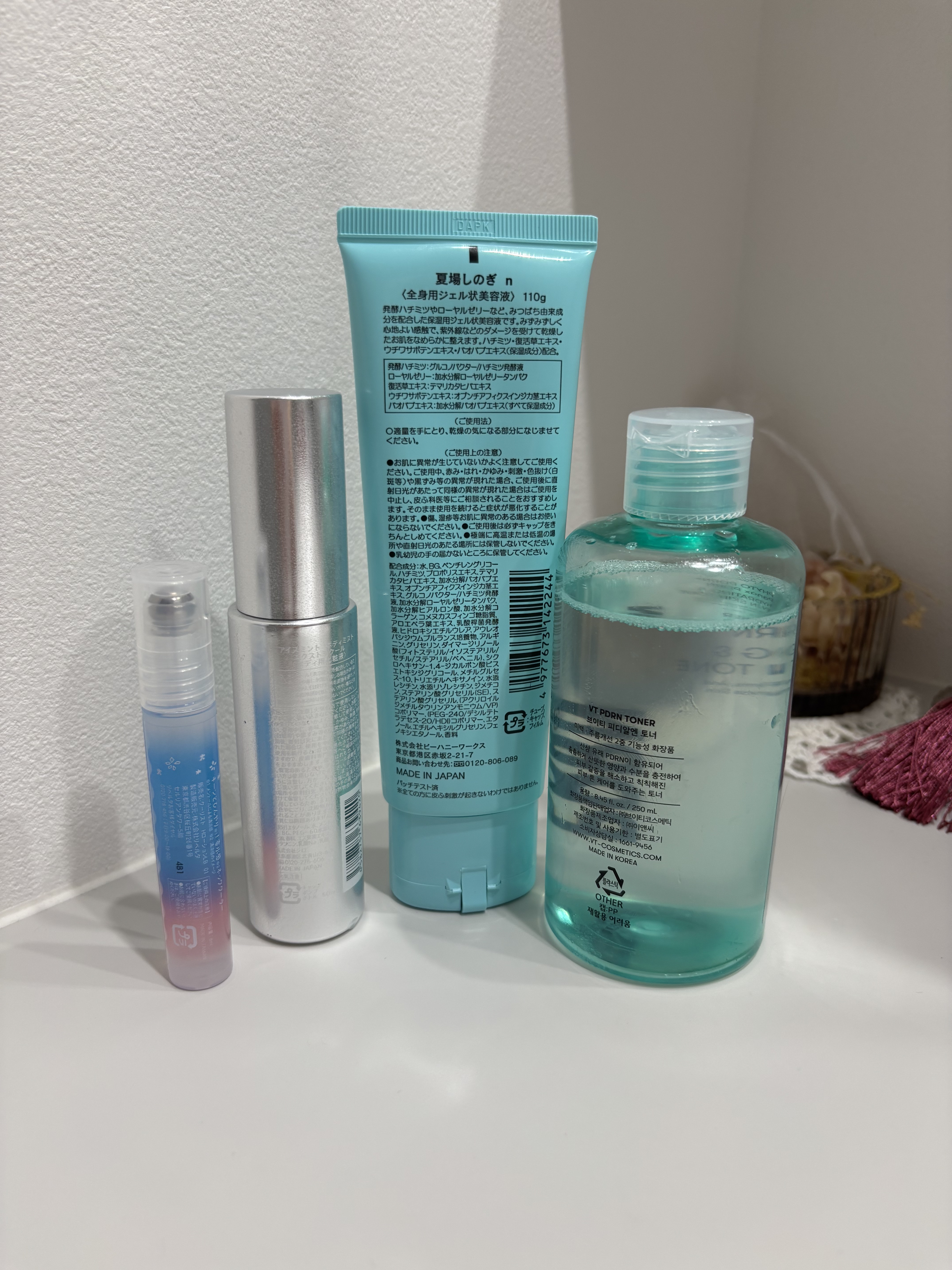 シロ　SHIRO アイスミント ボディミスト エクストラクール　5本セット　新品 shiroアイスミント ボディミスト エクストラクール5本セット