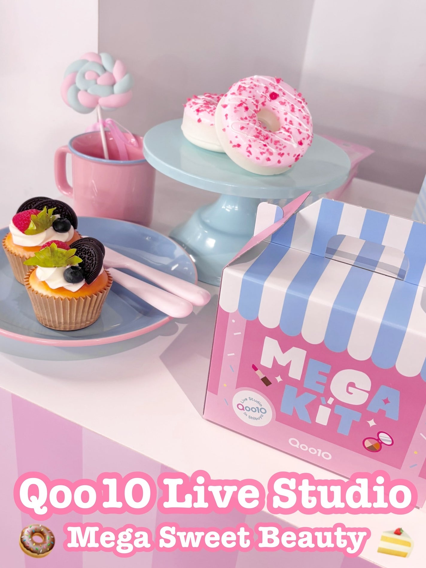 LENA on LIPS 「.♡@qoo10.official🎀🍩MegaSweetBea..」(1枚目)