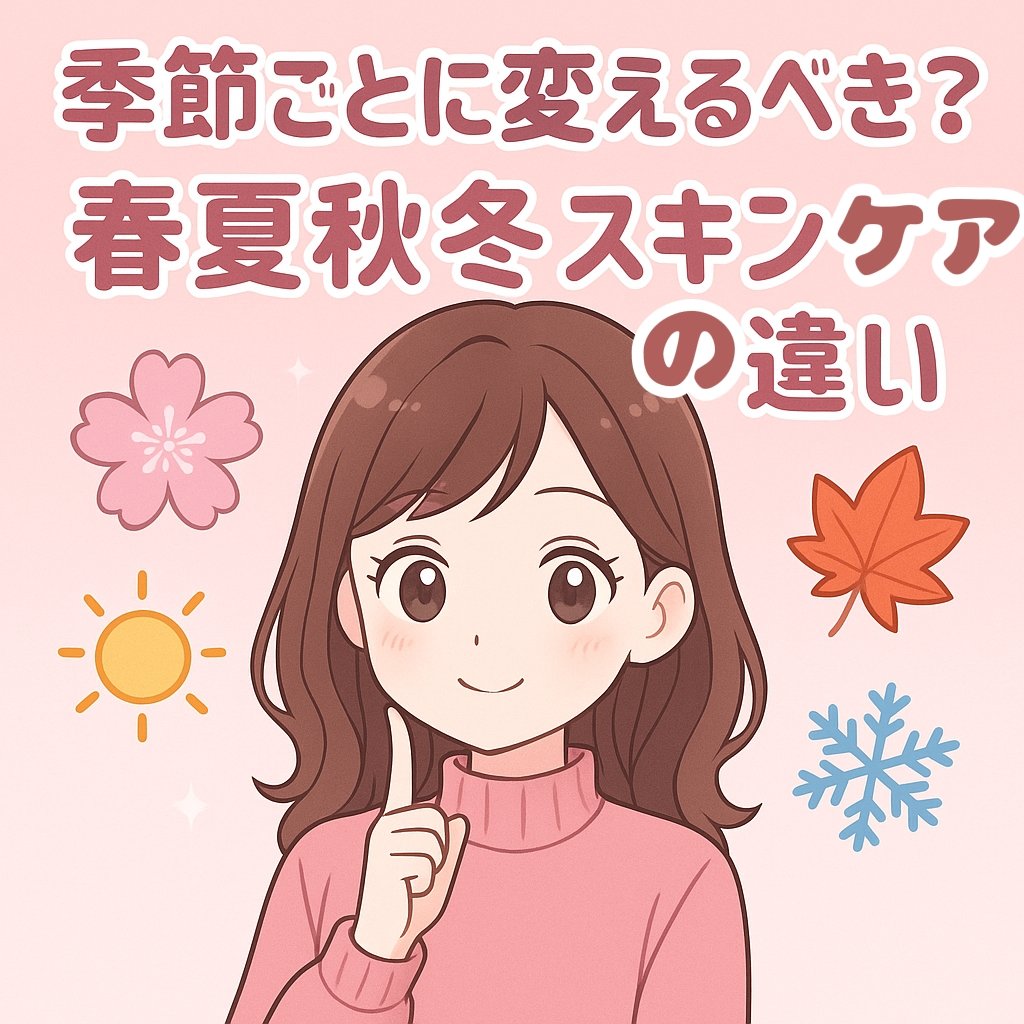 潤いバリア乳液/ももぷり/乳液を使ったクチコミ（1枚目）