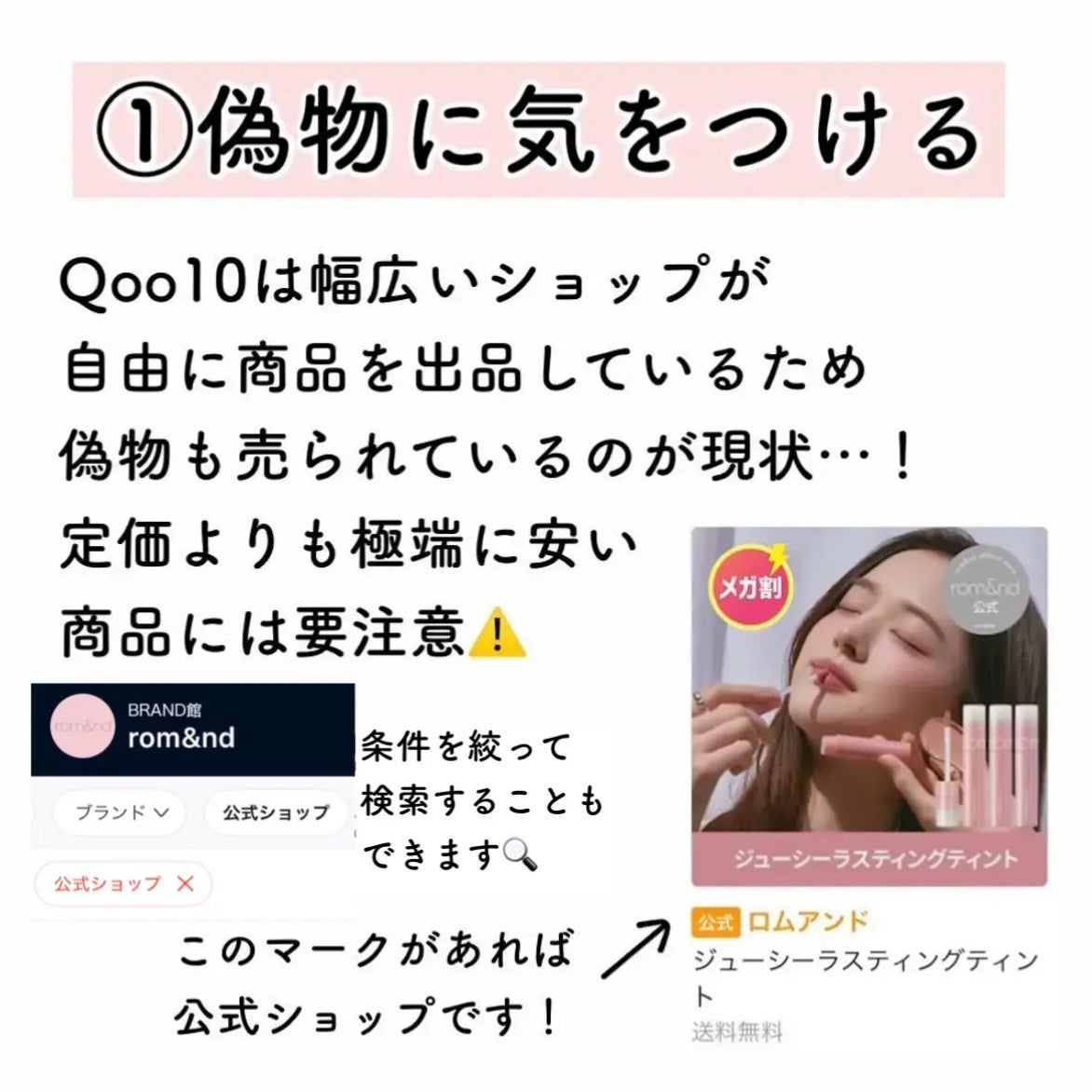 シャドウパレット/dasique/アイシャドウパレットを使ったクチコミ(3枚目)