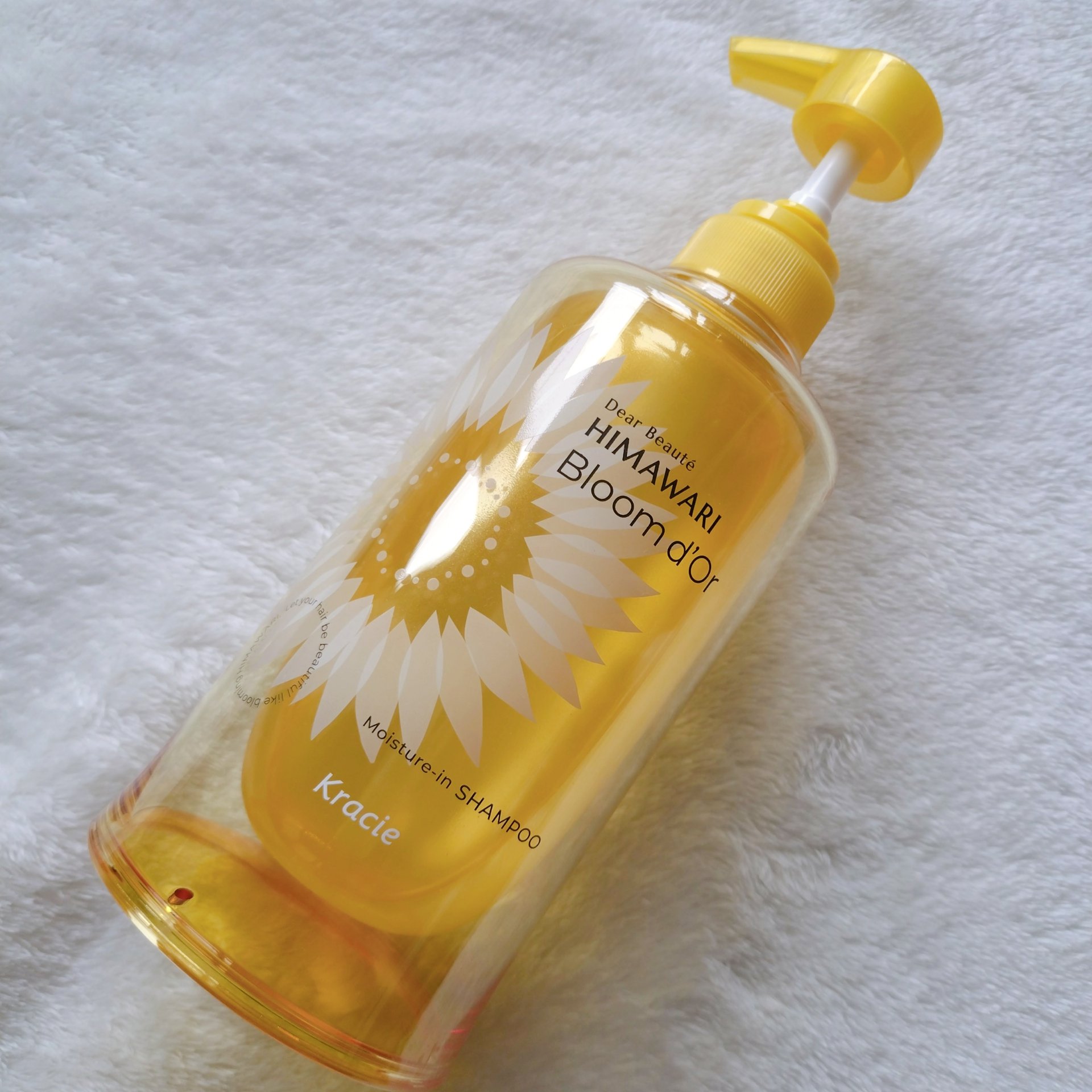 トリートメントリペアミルク/ディアボーテ/ヘアミルクを使ったクチコミ（3枚目）