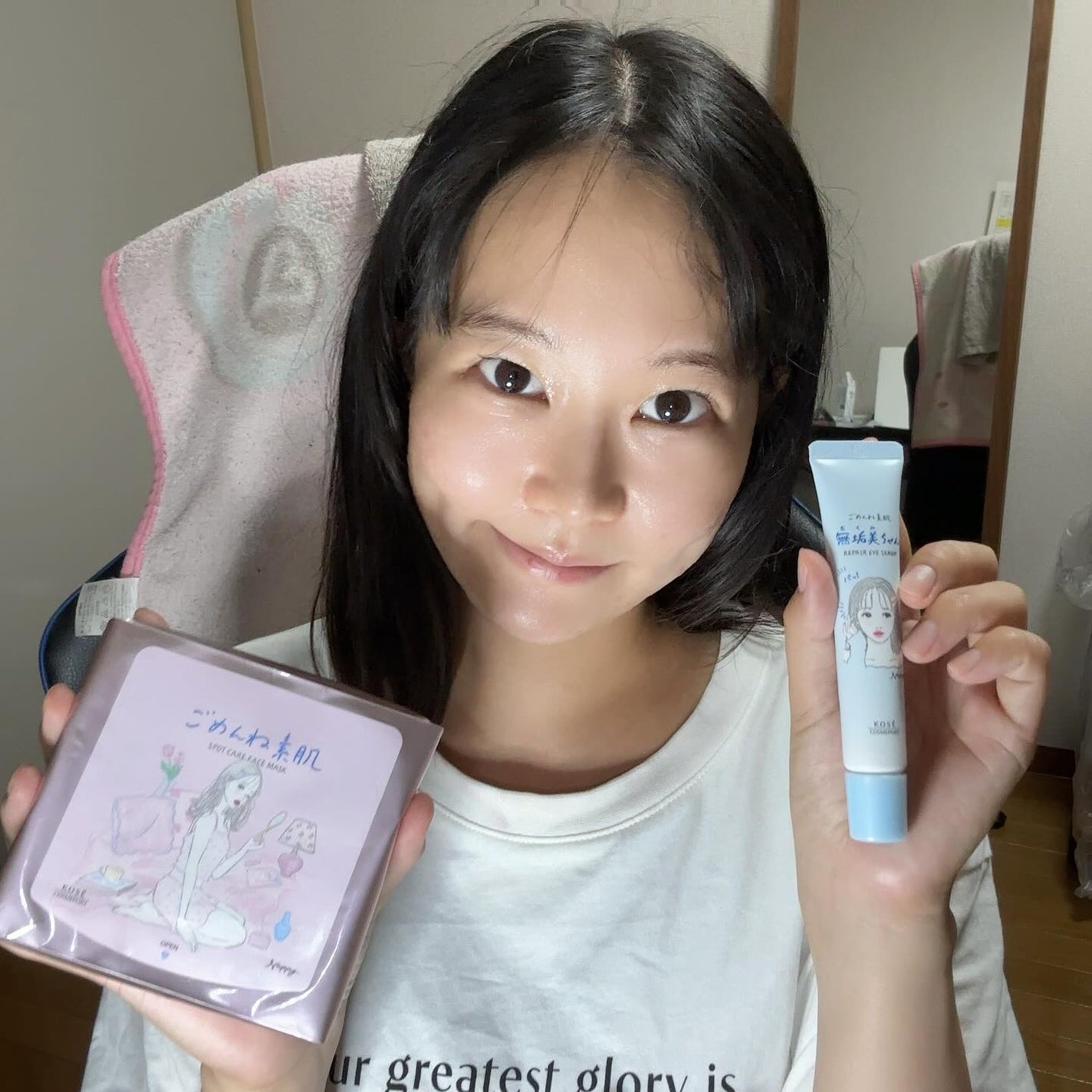 ごめんね素肌 無垢美ちゃんアイセラム/クリアターン/アイケア・アイクリームを使ったクチコミ(10枚目)