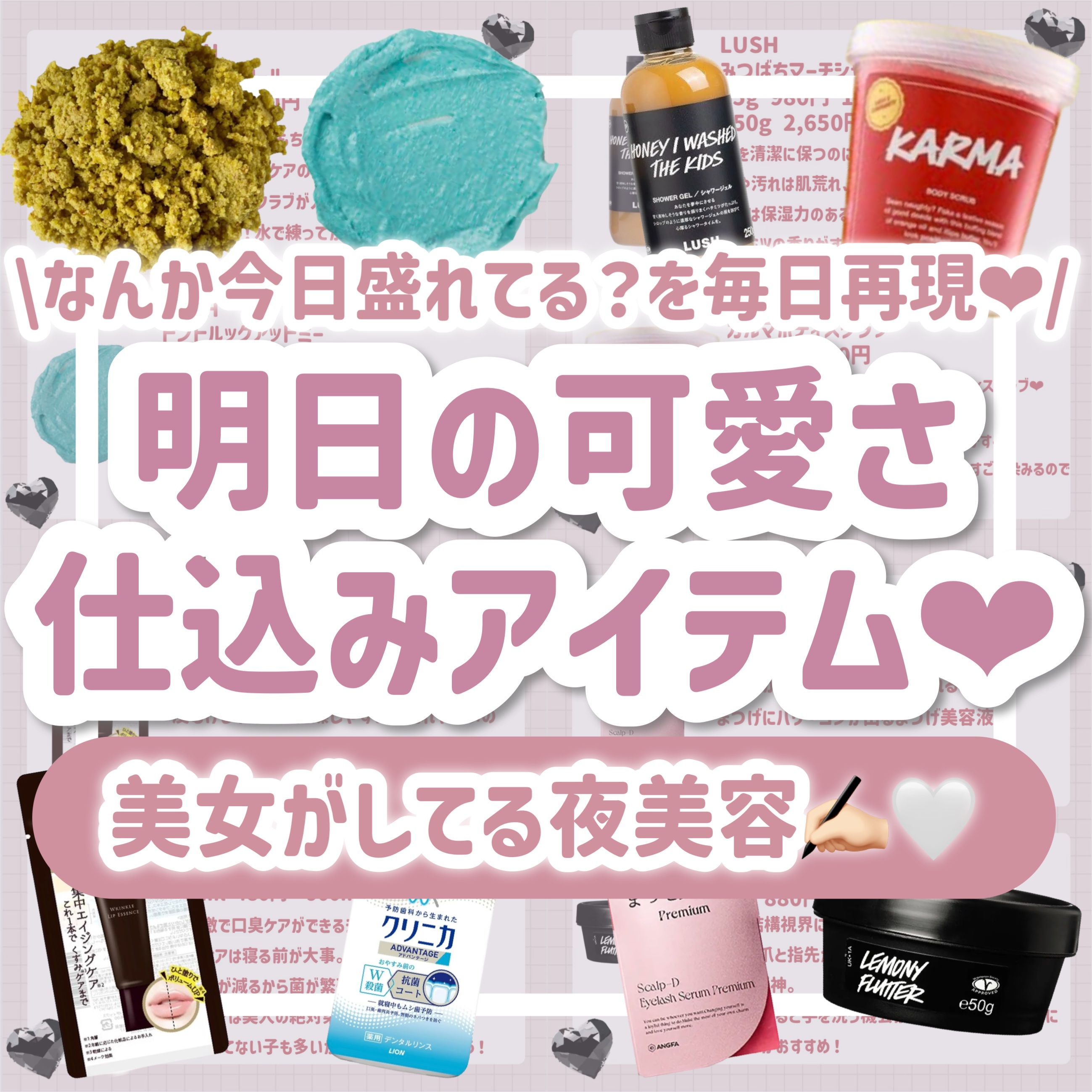 クリニカアドバンテージ デンタルリンス シトラスハーブの香味(低刺激タイプ) 900ml/クリニカ/マウスウォッシュ・スプレーを使ったクチコミ（1枚目）