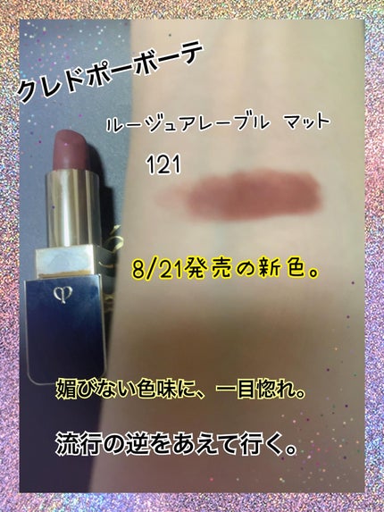 アイ カラー クォード/TOM FORD BEAUTY/アイシャドウパレットを使ったクチコミ(1枚目)
