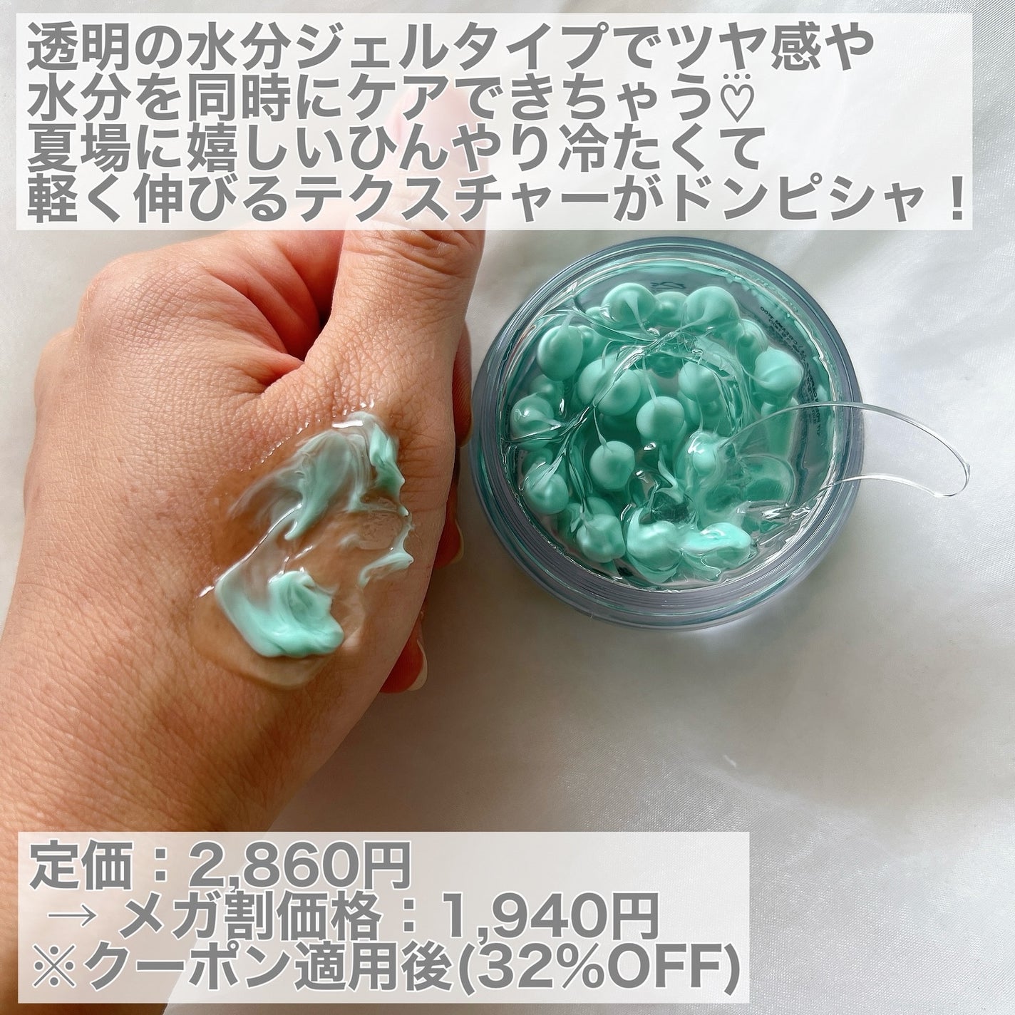 フェイスマスク 【しっかり実感30枚セット】/KISO/シートマスク・パックを使ったクチコミ(5枚目)