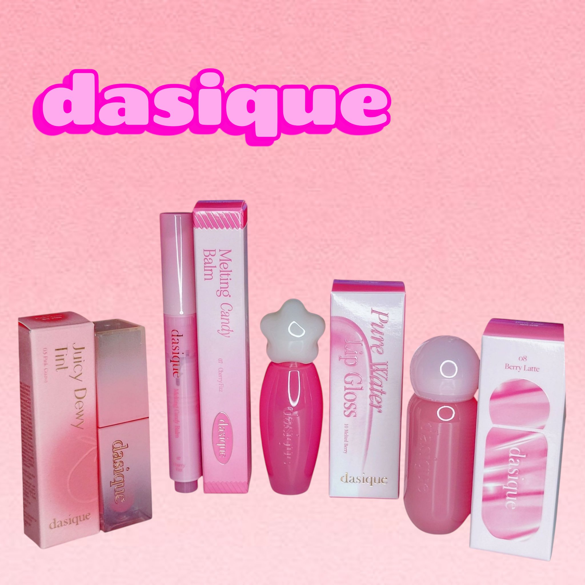 ピュアウォーターリップグロス/dasique/リップグロスを使ったクチコミ（1枚目）