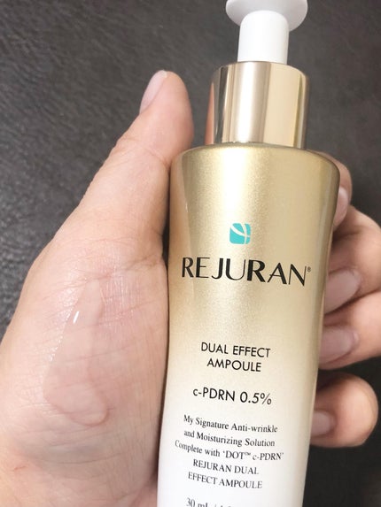 デュアル エフェクト アンプル/REJURAN COSMETICS/美容液を使ったクチコミ(4枚目)