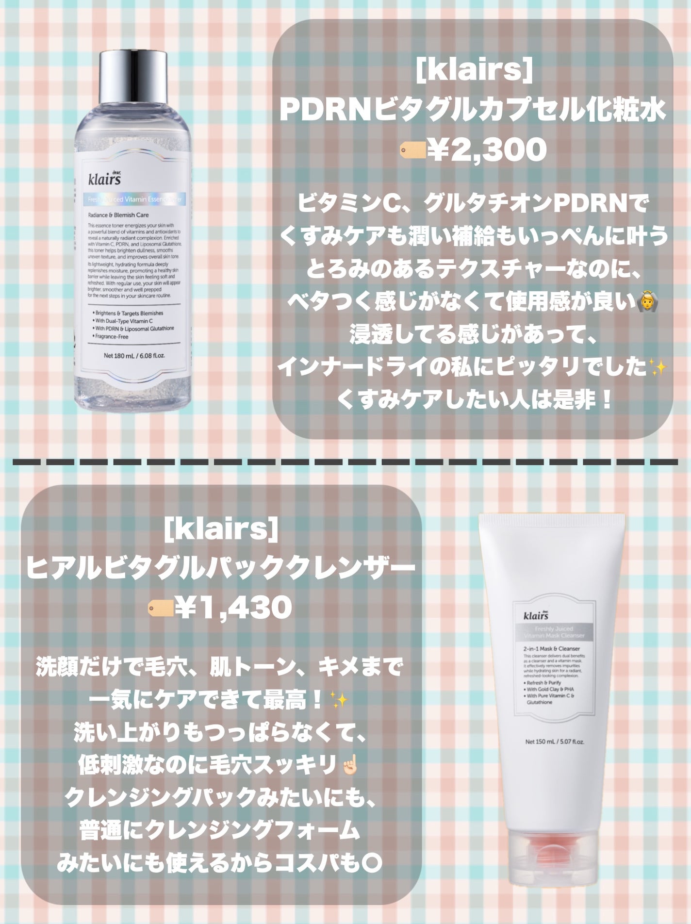 薬用 しみ 集中対策 美容液/メラノCC/美容液を使ったクチコミ(5枚目)