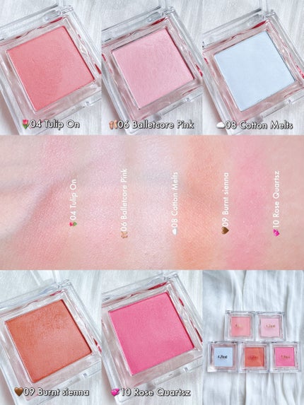 スティックハイライター/Glint/スティックハイライトを使ったクチコミ(6枚目)