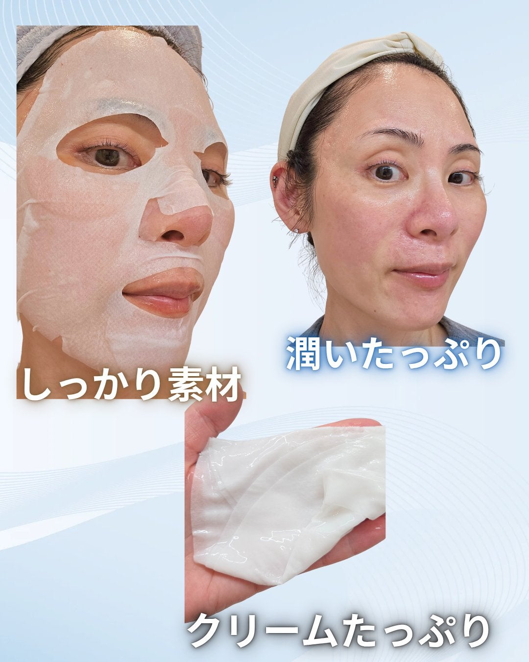 リアルバリア エクストリームクリームマスク/Real Barrier/シートマスク・パックを使ったクチコミ(2枚目)