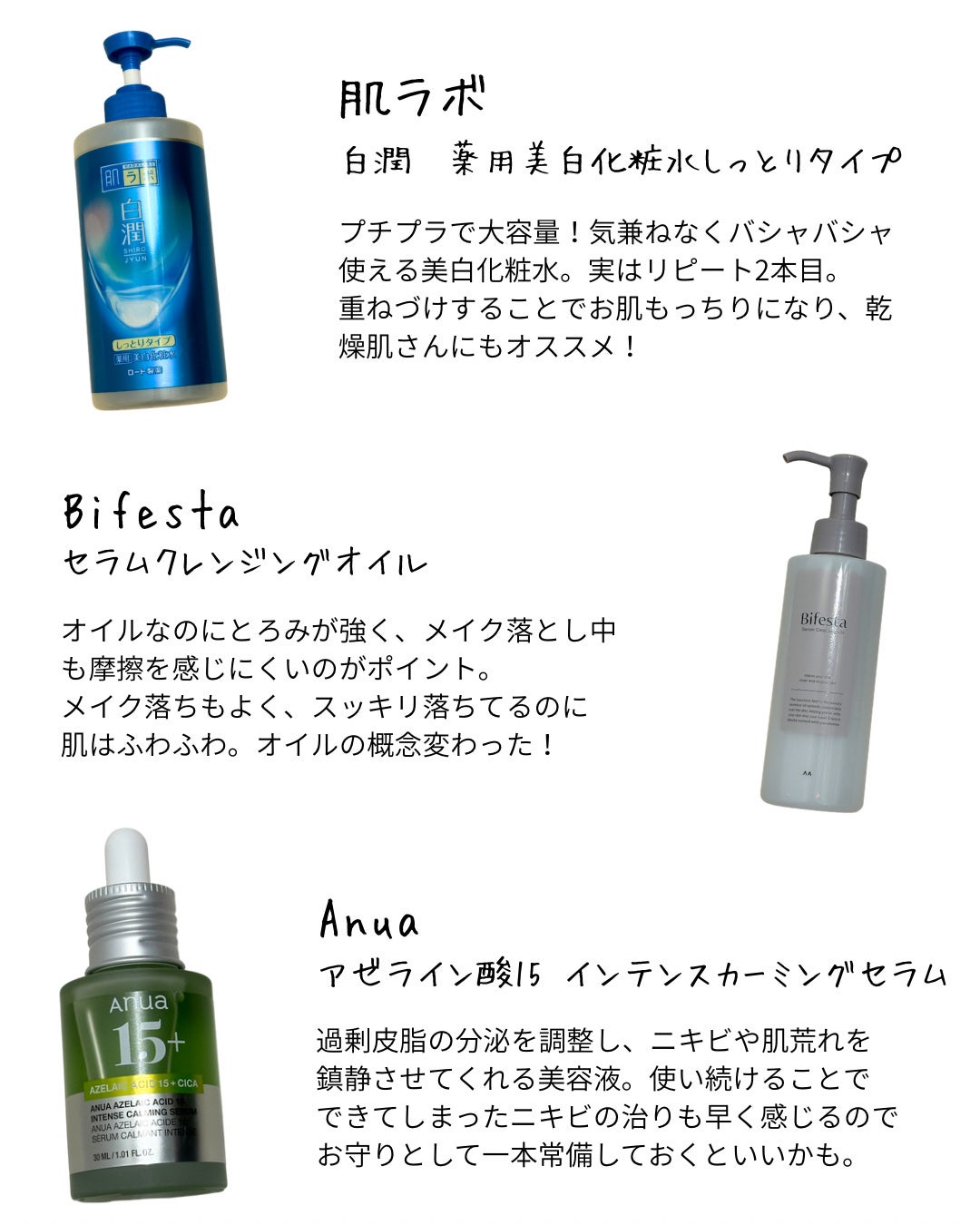 ラスターガラス リップスティック/M・A・C/口紅を使ったクチコミ(4枚目)