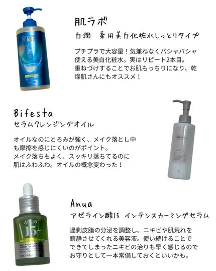 ラスターガラス リップスティック/M・A・C/口紅を使ったクチコミ(4枚目)