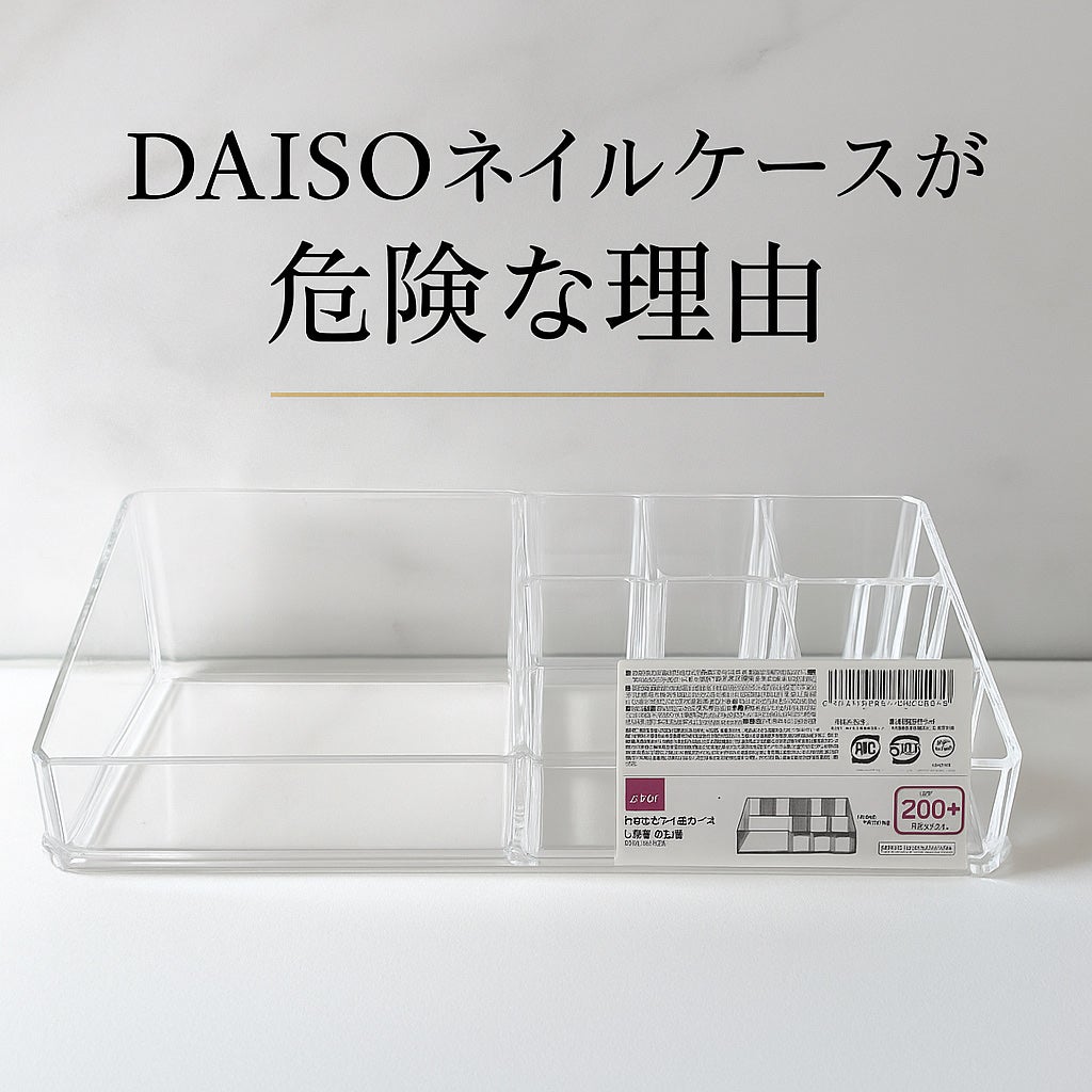 カラフルネイルズ/キャンメイク/マニキュアを使ったクチコミ(2枚目)