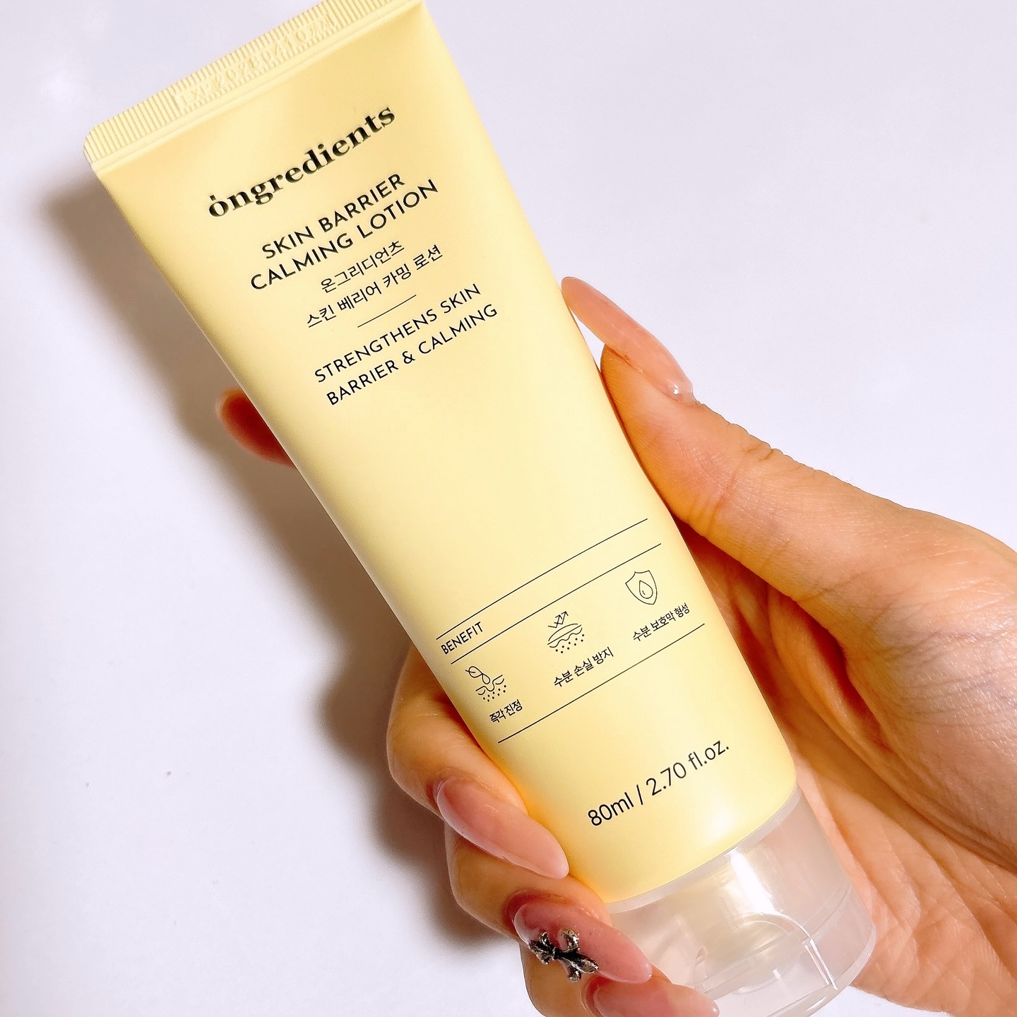 Skin Barrier Calming Lotion/Ongredients/乳液を使ったクチコミ（2枚目）