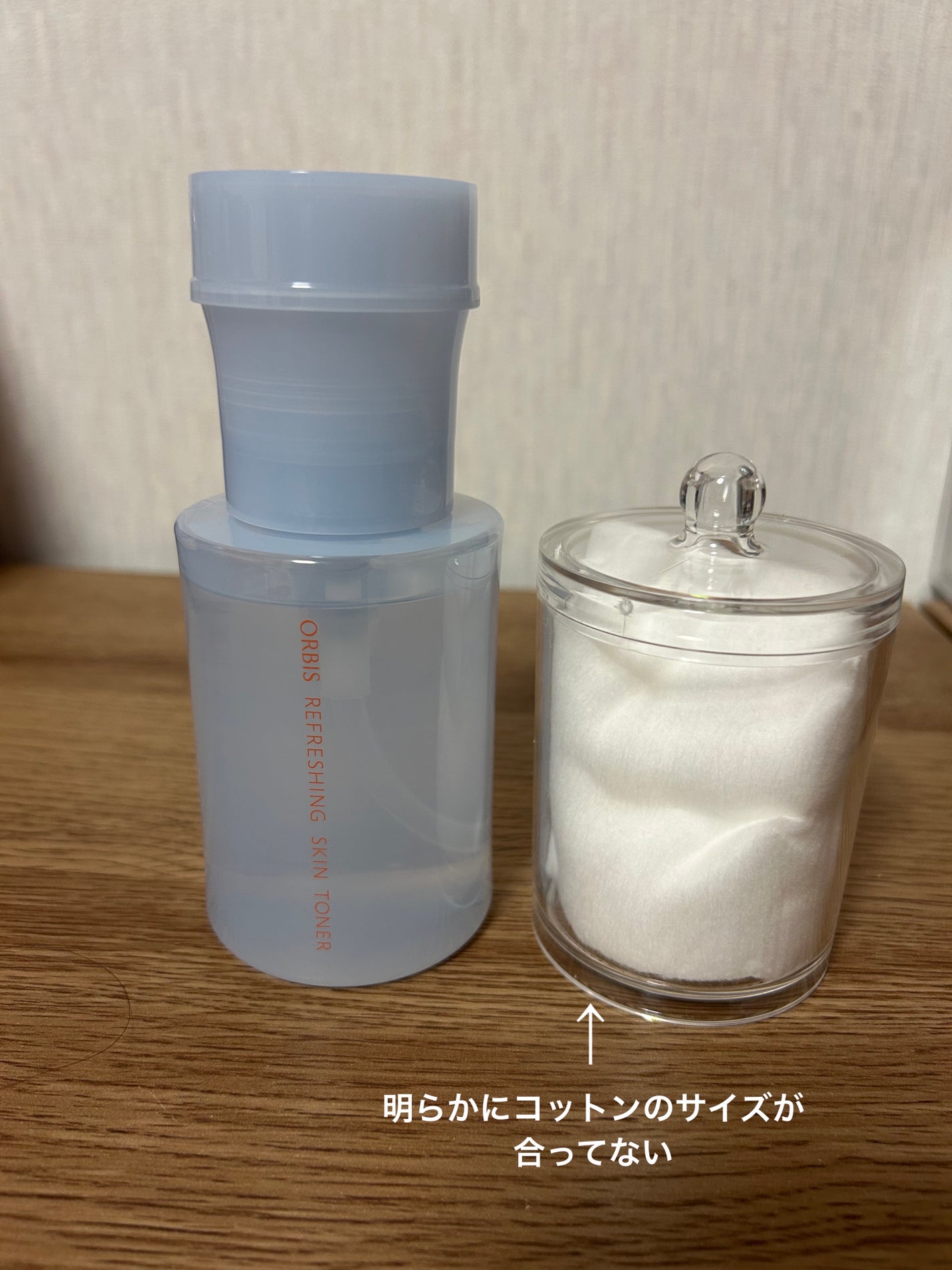 リフレッシング スキン トナー/オルビス/拭き取り化粧水を使ったクチコミ(2枚目)