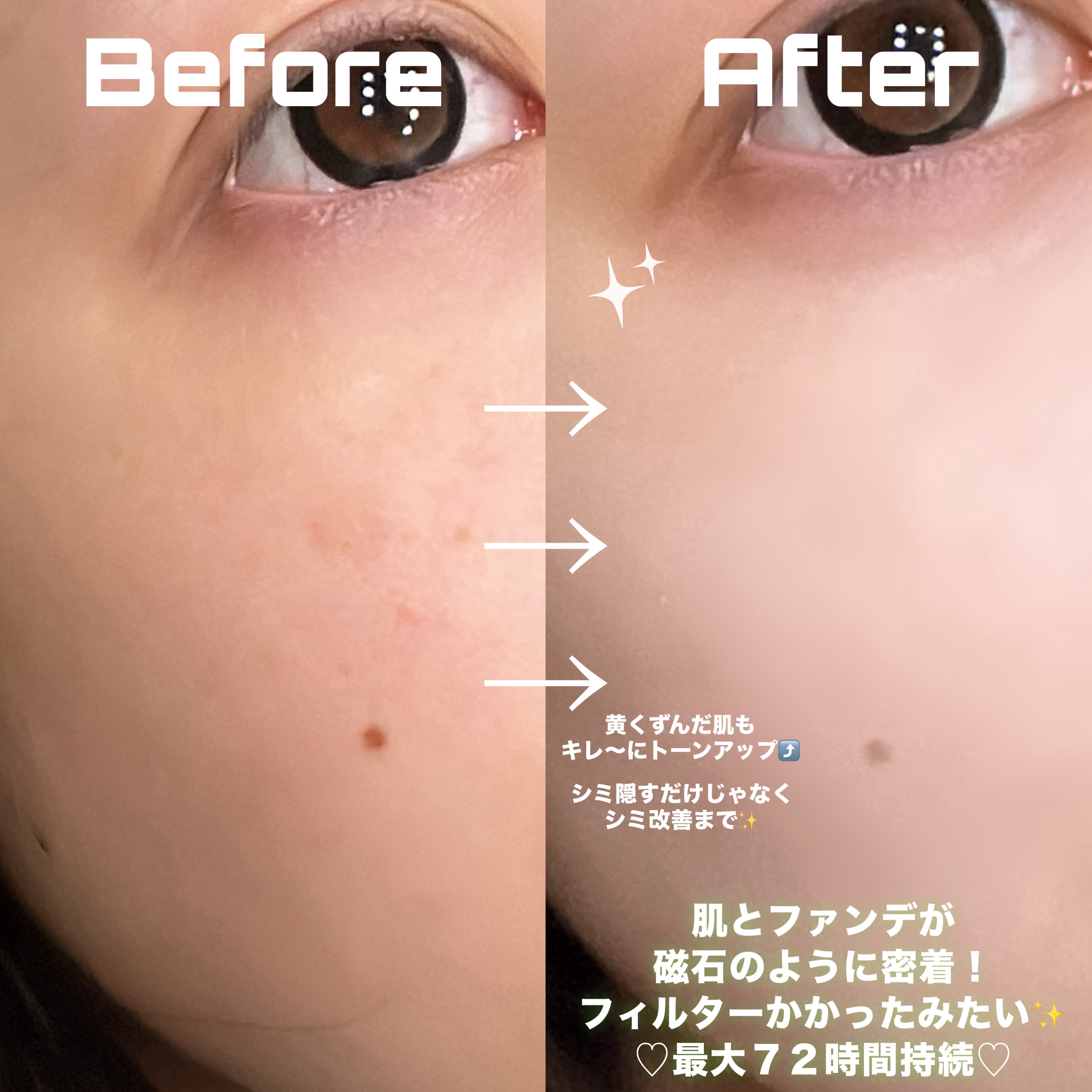 ジヴェルニー 密着カバーファンデーション/GIVERNY/リキッドファンデーションを使ったクチコミ（3枚目）