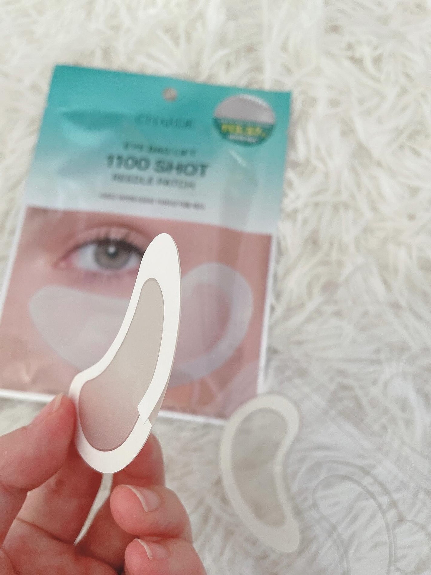 アイバックリフト1100シャットリードルパッチ/CHARDE/シートマスク・パックを使ったクチコミ(3枚目)