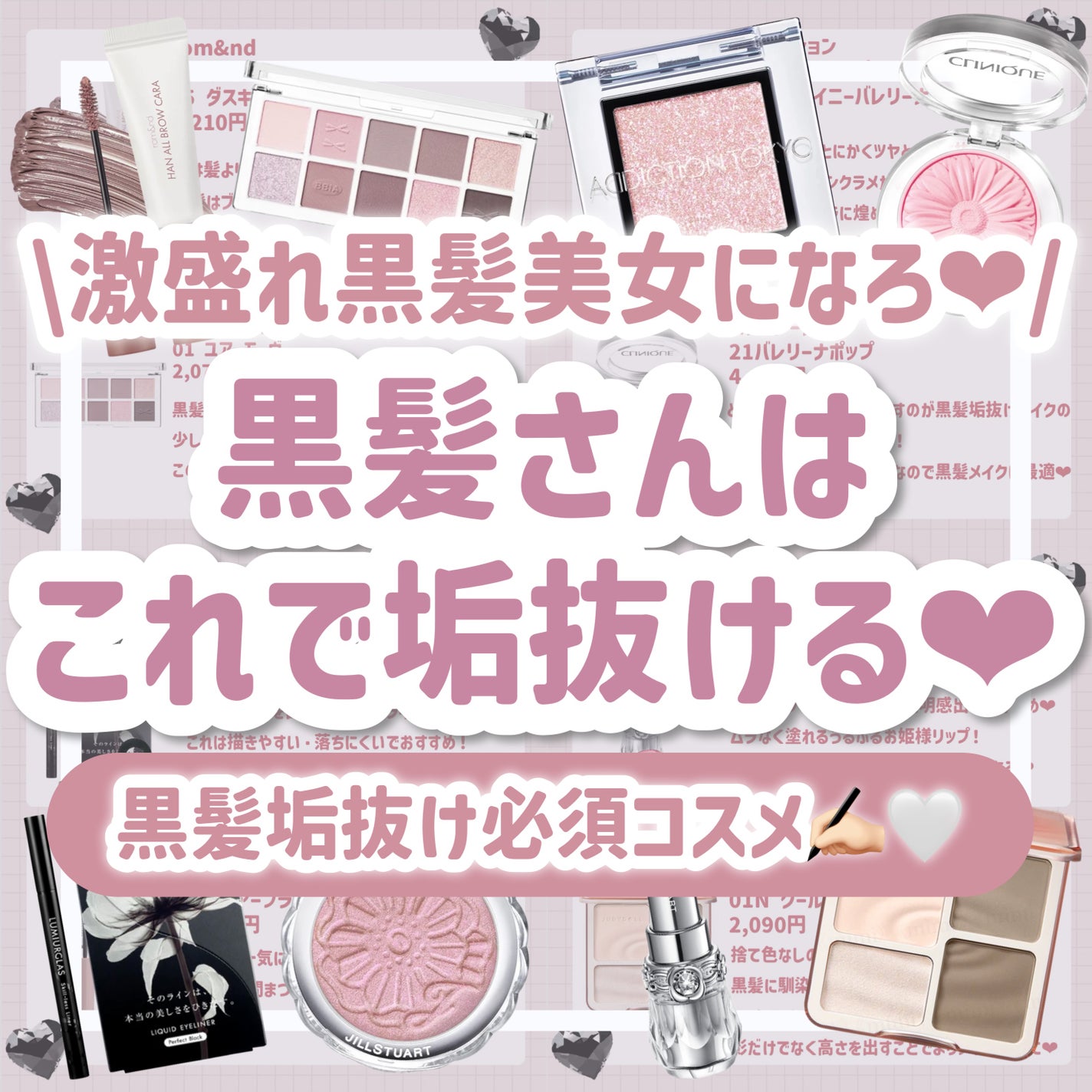 チーク ポップ/CLINIQUE/パウダーチークを使ったクチコミ(1枚目)